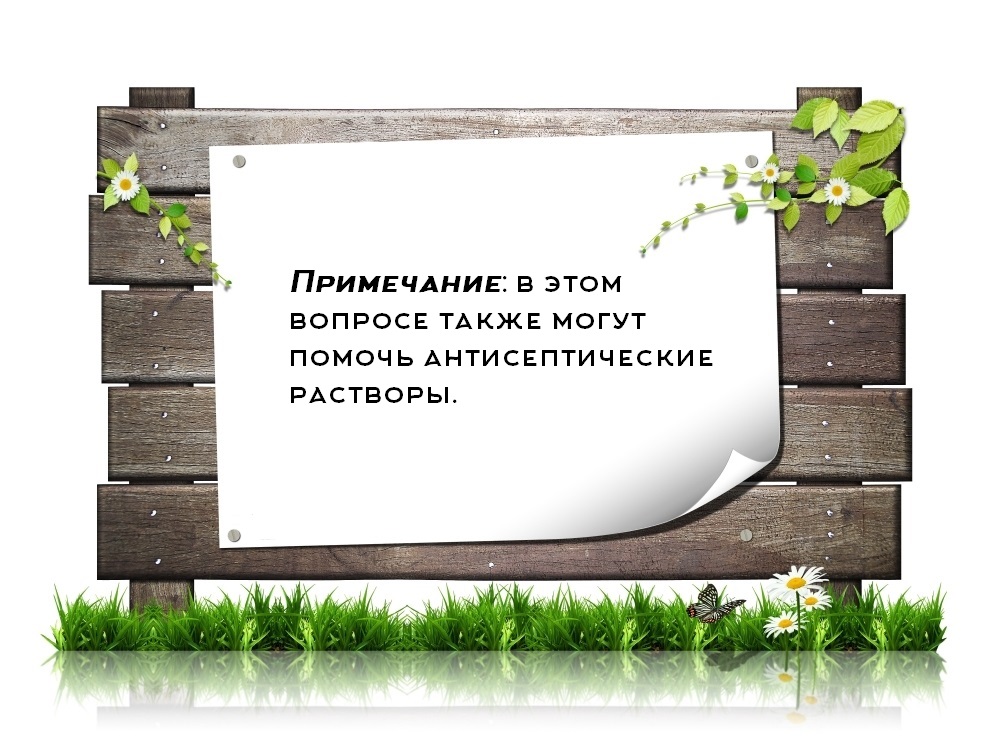примечание строительство домов и коттеджей под рубанок