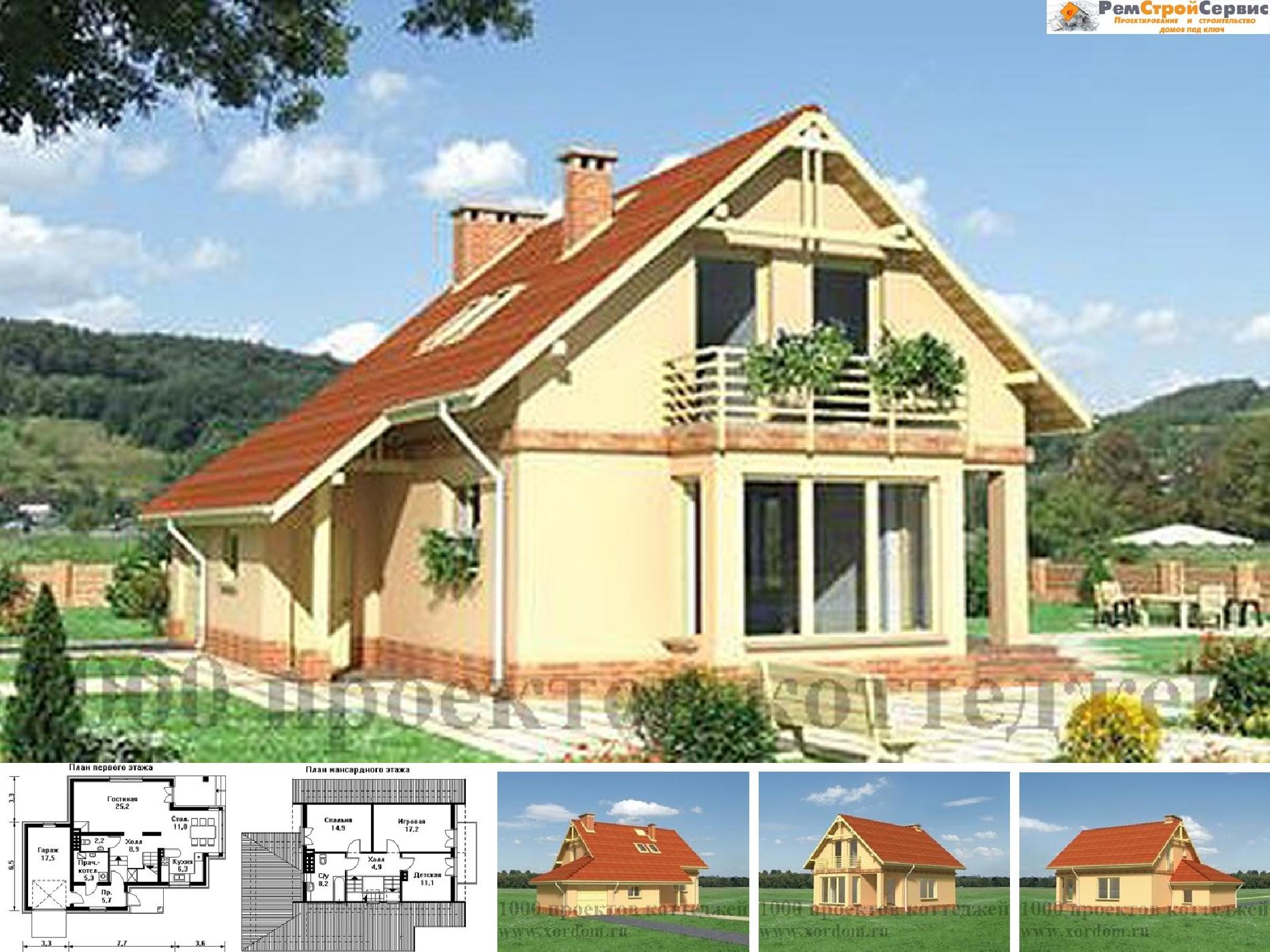 Проект дома №as-1102 proect_as-1102.jpg