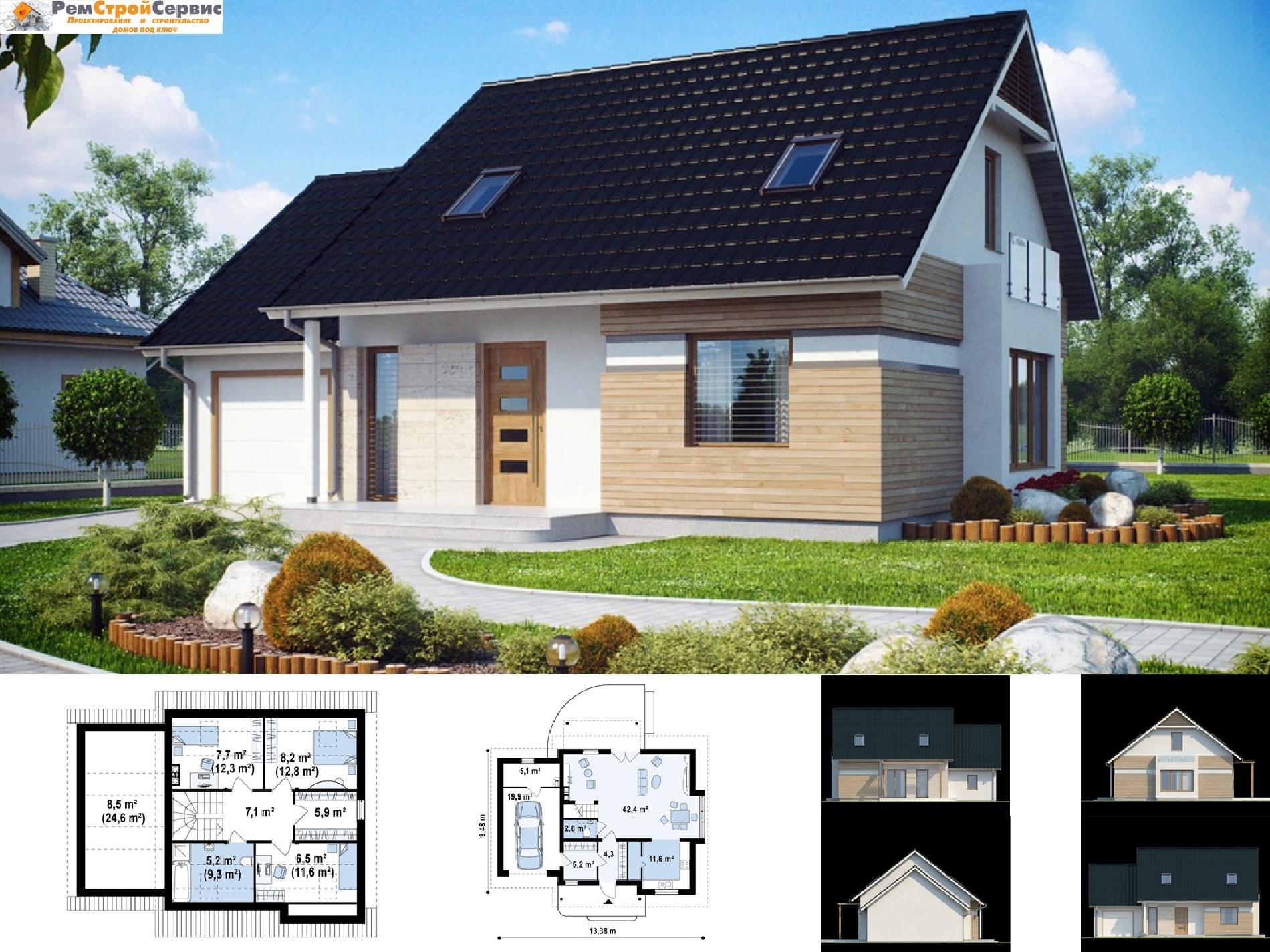 Проект дома №as-3-150 proect_as-3-150.jpg