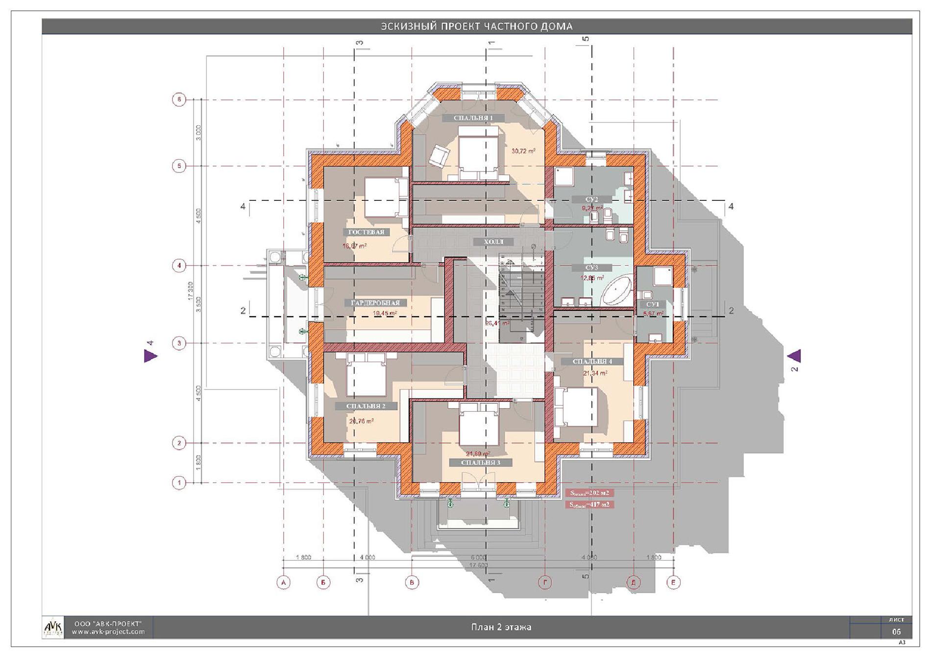 Планировка проекта дома №av-345 martinov_06.jpg