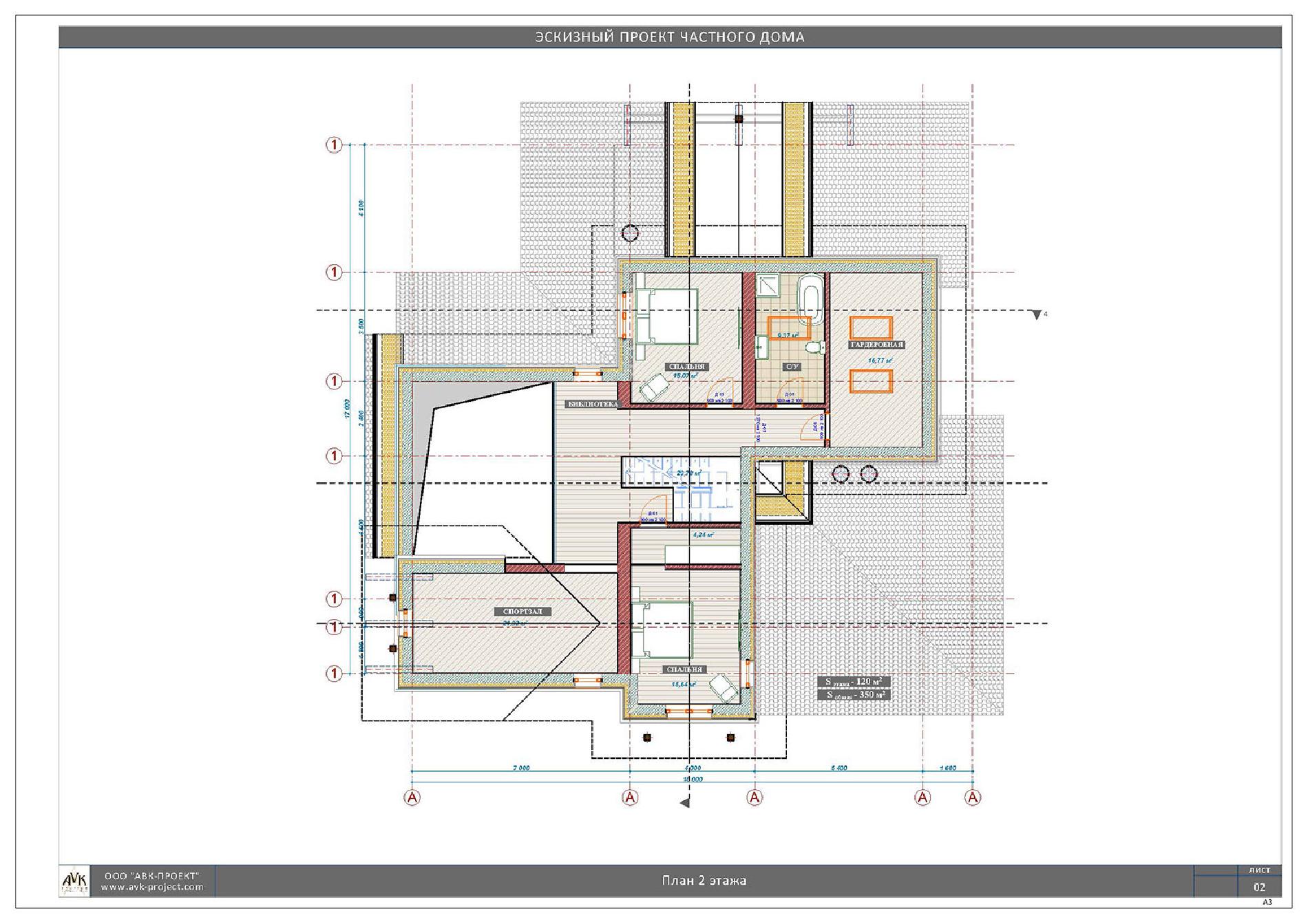 Планировка проекта дома №av-350 zvyagin_2.jpg