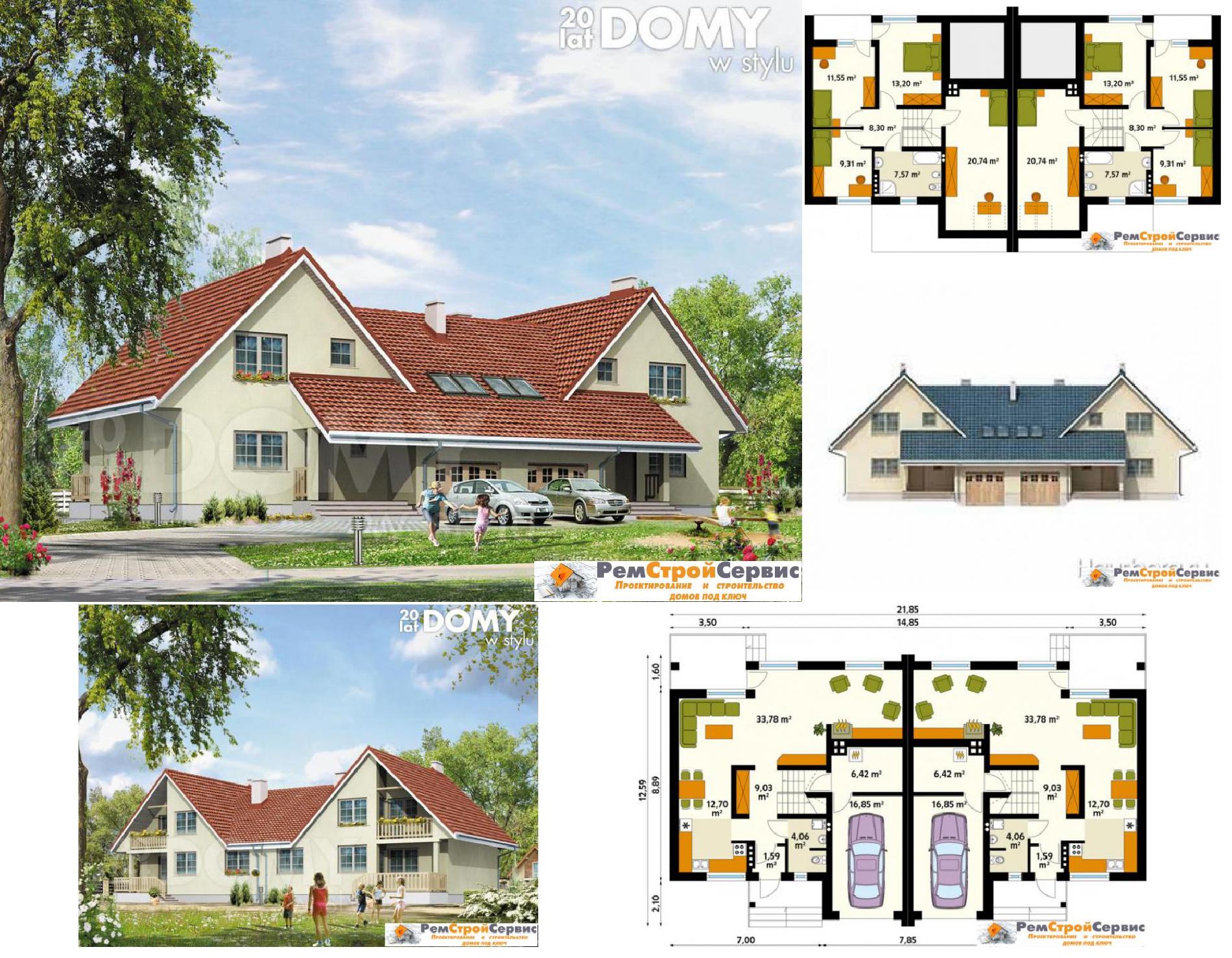 Проект дома №dp-19-14 proect_dp-19-14.jpg