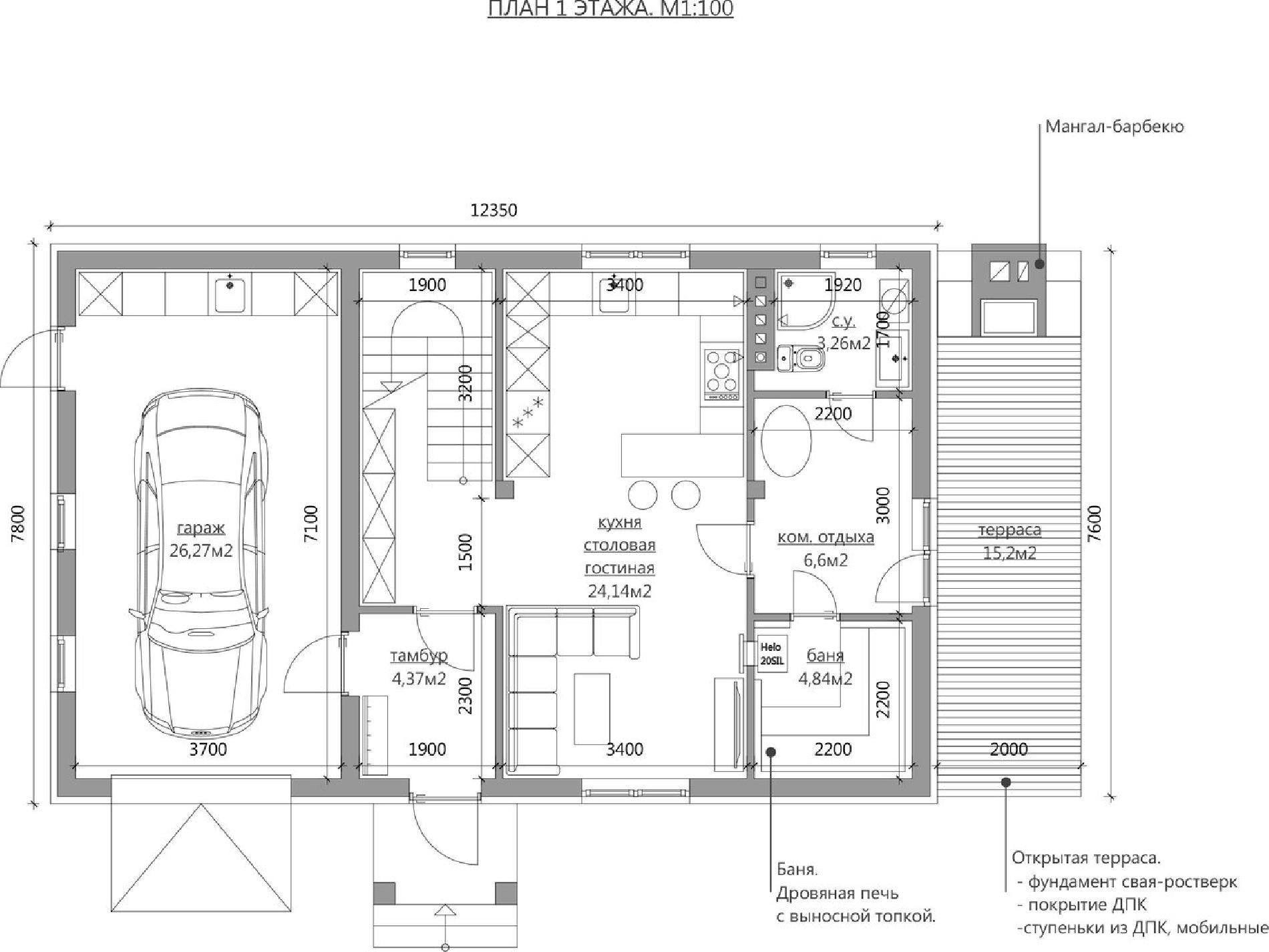 Планировка проекта дома №h-1020 h-1020_p1.jpg
