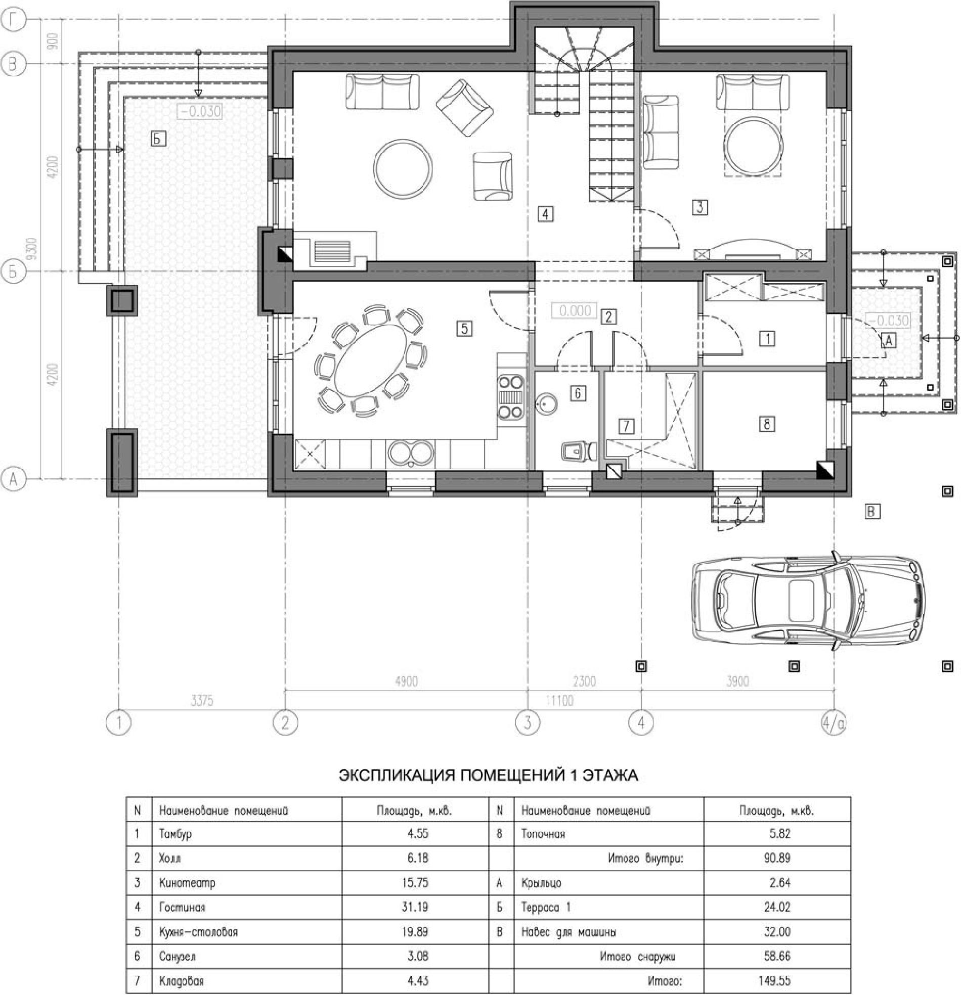 Планировка проекта дома №kr-167 5bbb090c41ff9.jpg