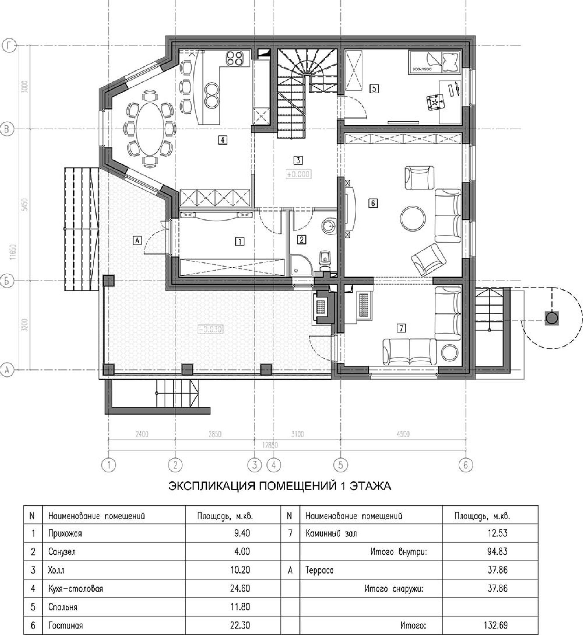 Планировка проекта дома №kr-205 5bbc04f80c769.jpg