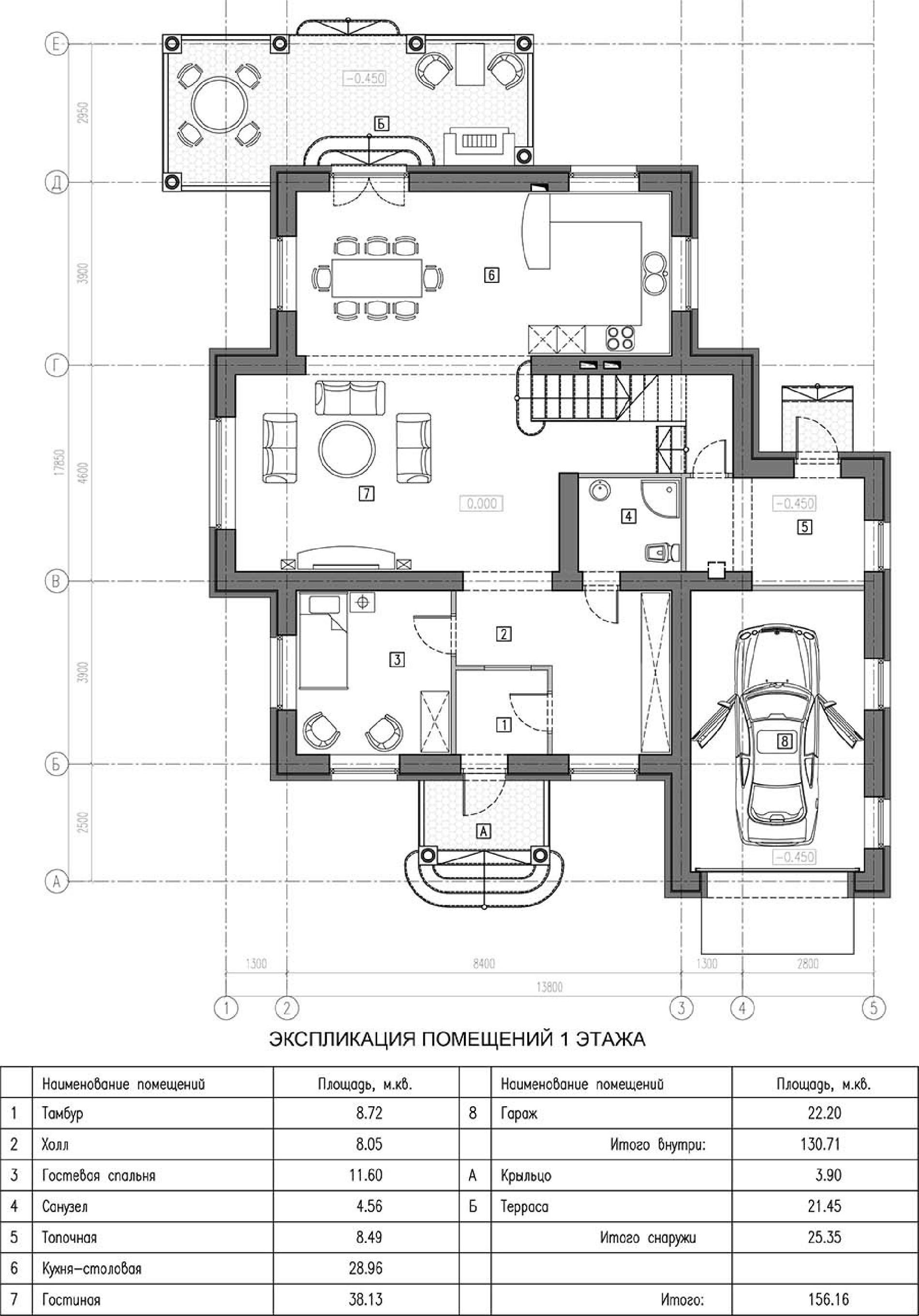 Планировка проекта дома №kr-223 5bbb2ae395301.jpg