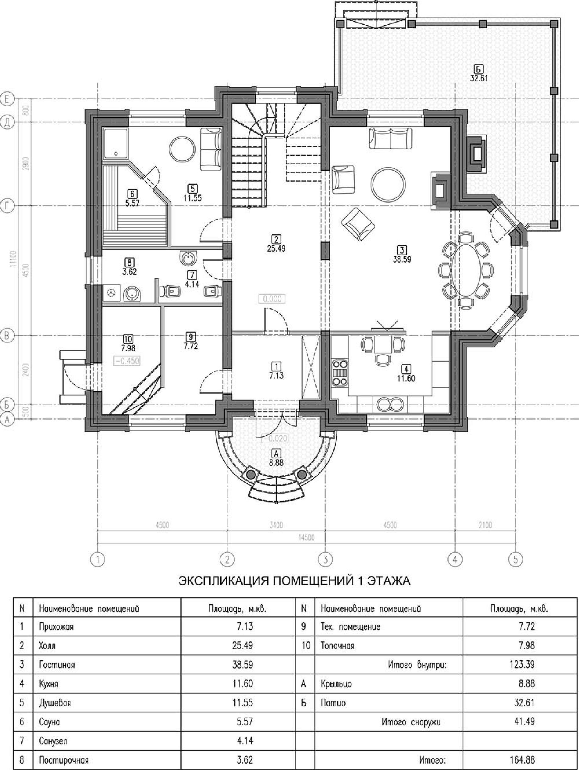Планировка проекта дома №kr-239 5bbb2bcd9899a.jpg