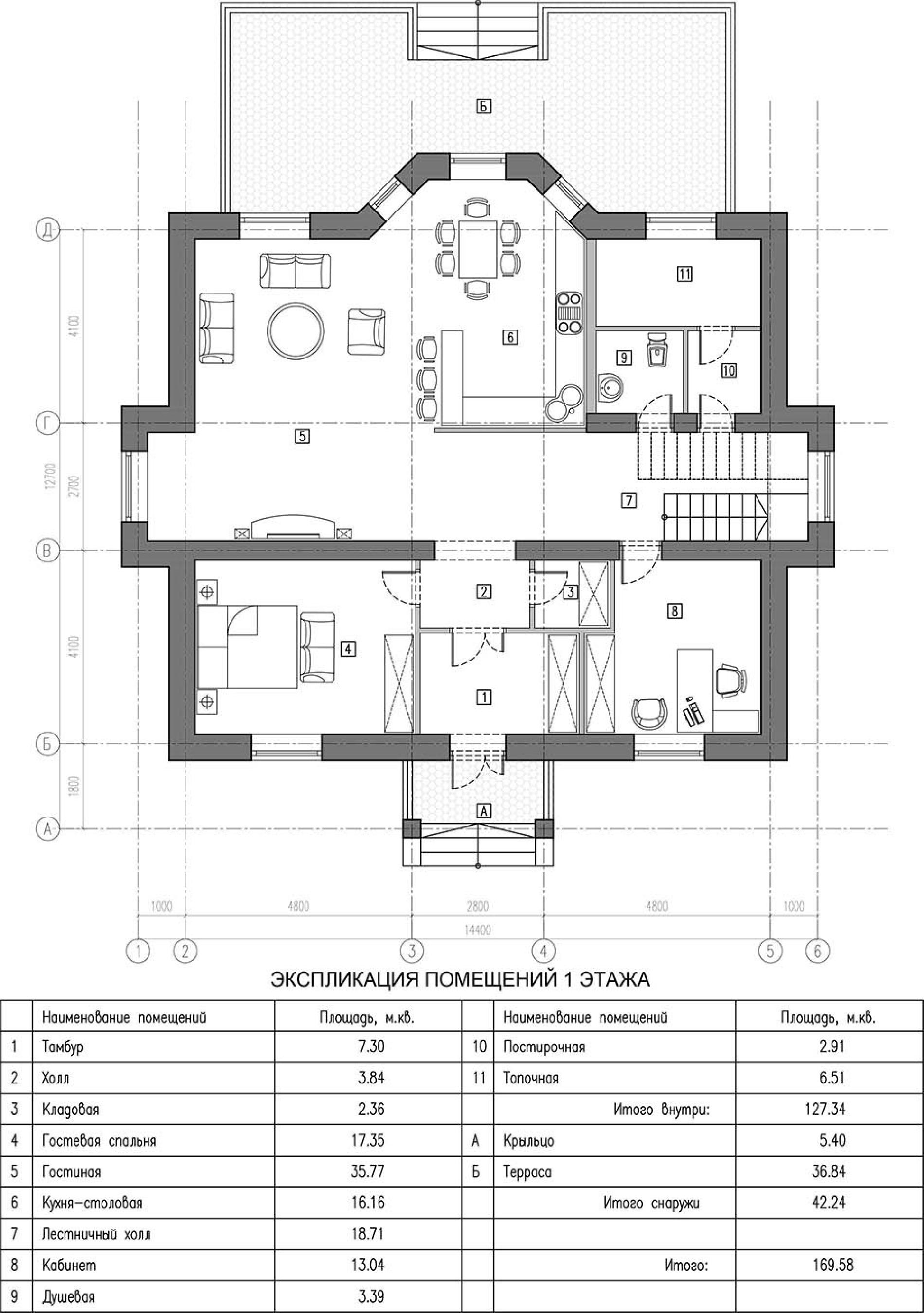 Планировка проекта дома №kr-246 5bbb2cf88069b.jpg
