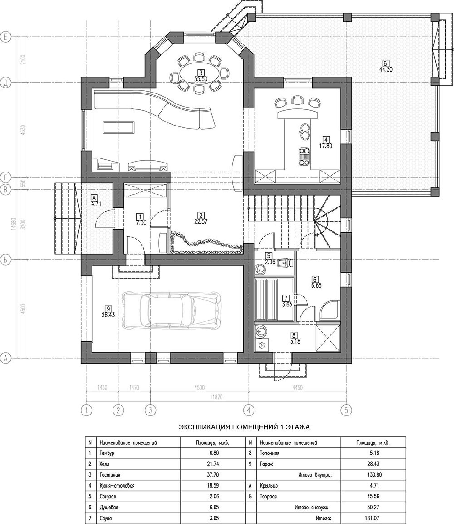 Планировка проекта дома №kr-254 5bbb2deb694d1.jpg