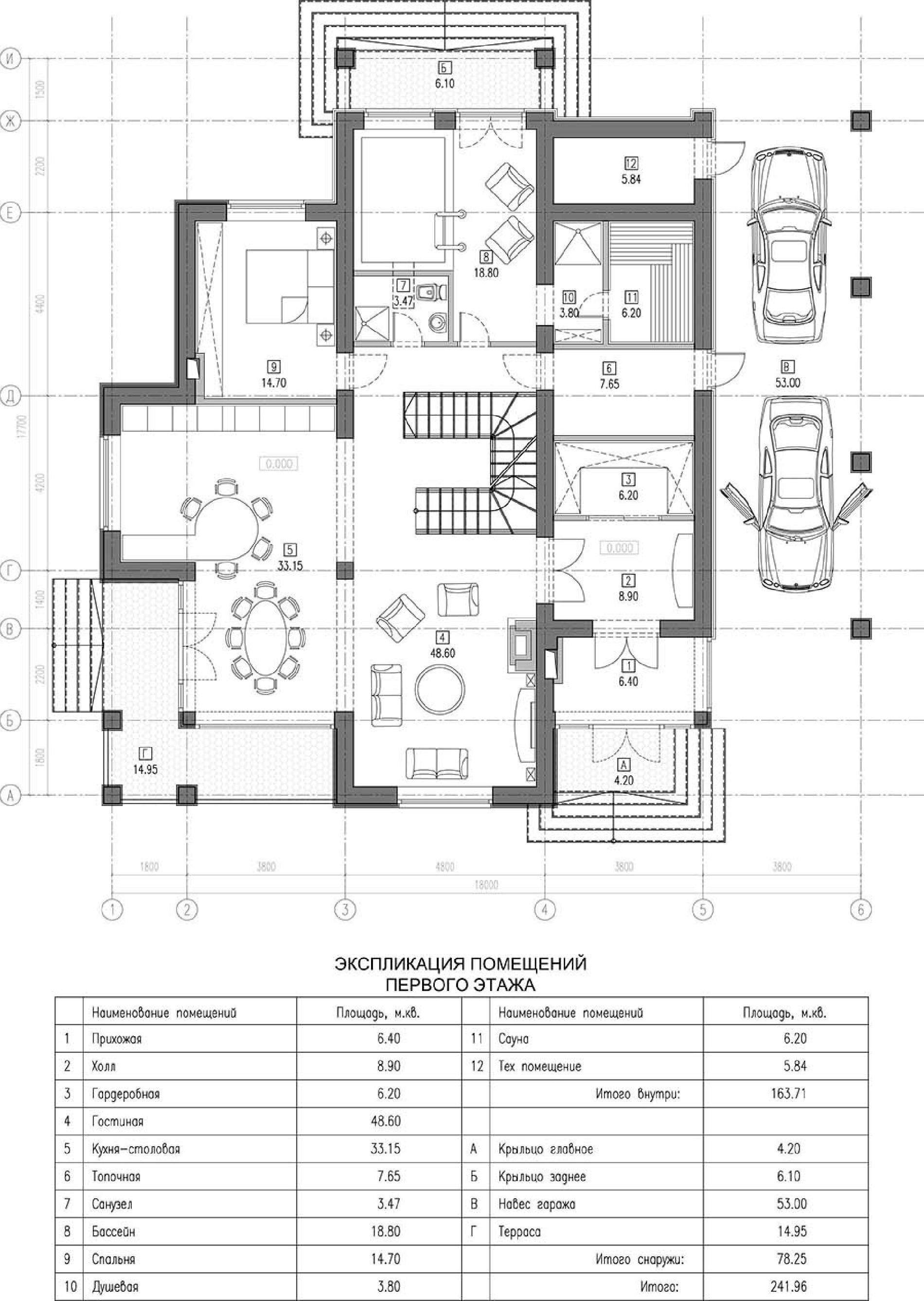 Планировка проекта дома №kr-300 5bbb339f49556.jpg