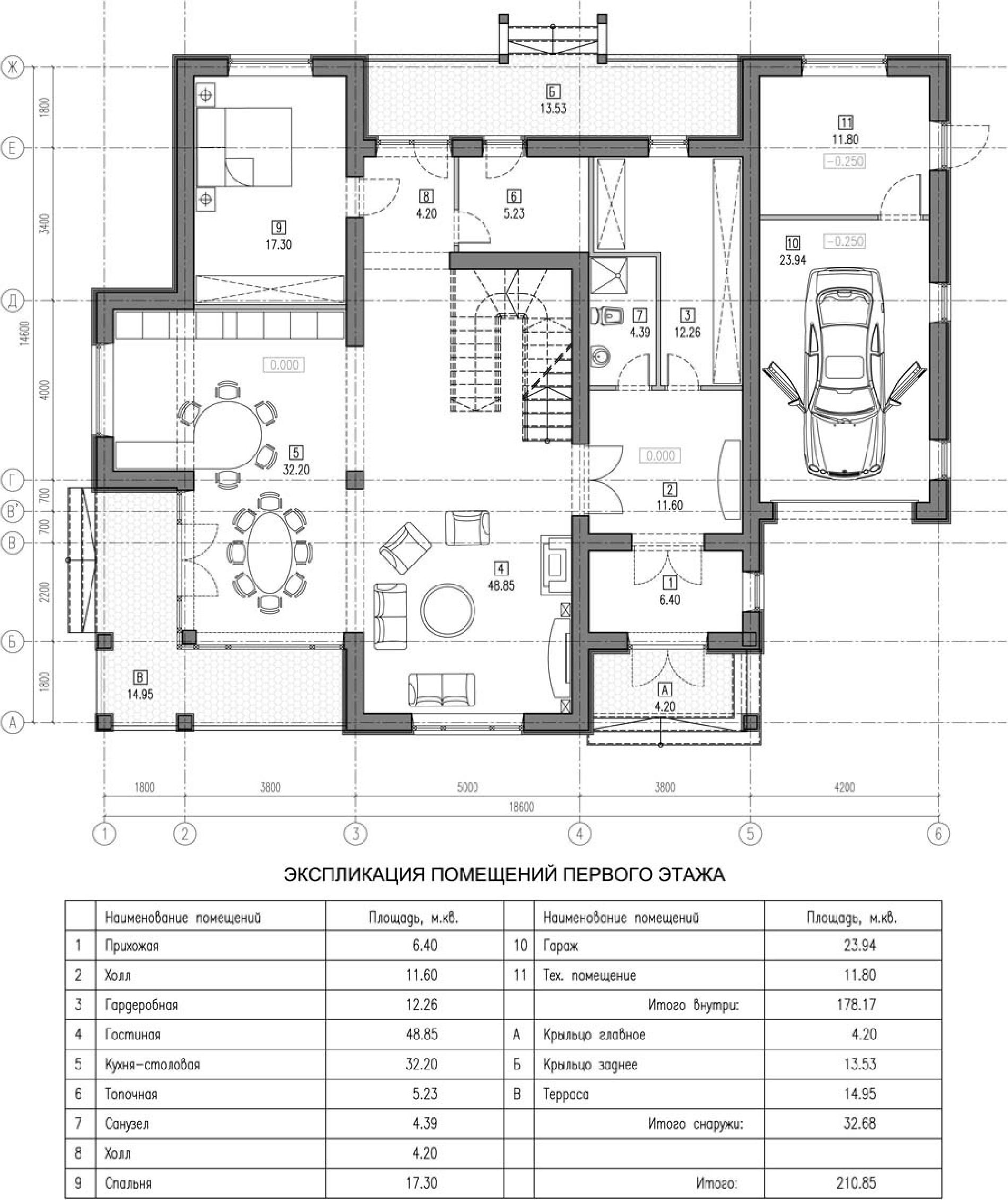 Планировка проекта дома №kr-304 5bbb33e7b2d67.jpg