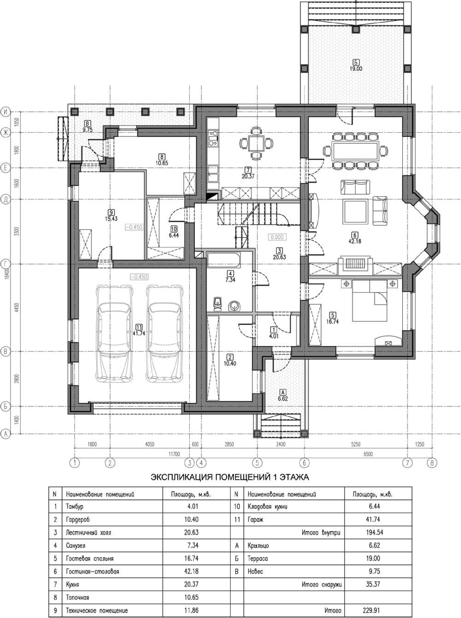 Планировка проекта дома №kr-307 5bbb340595403.jpg