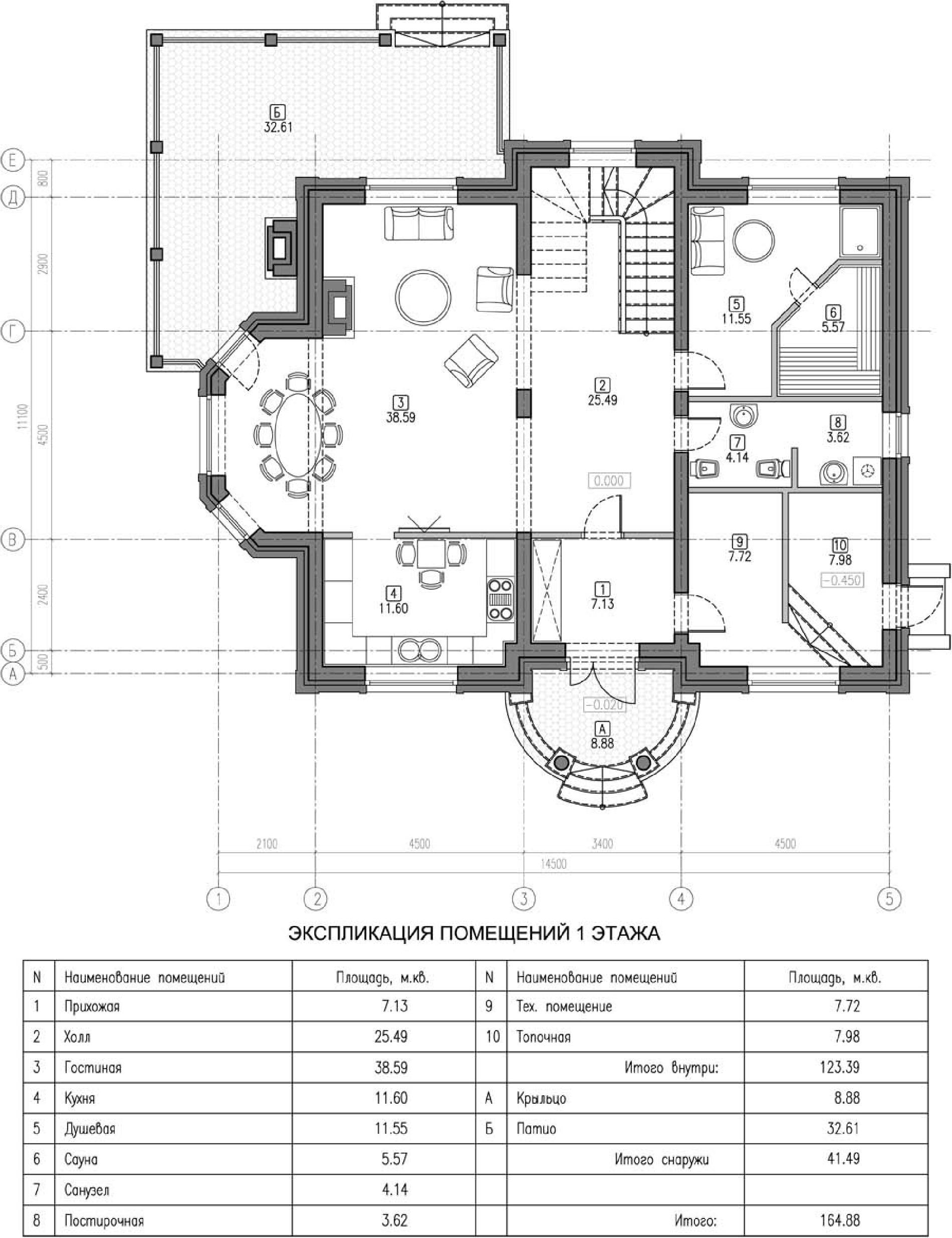 Планировка проекта дома №kr-308 5bbb3426792c4.jpg