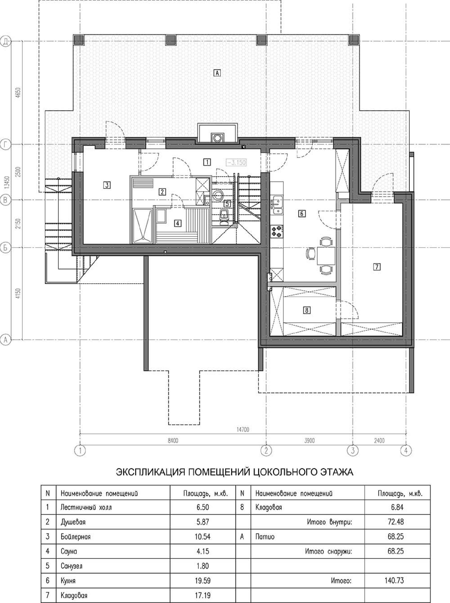 Планировка проекта дома №kr-337 kr-337_p2.jpg