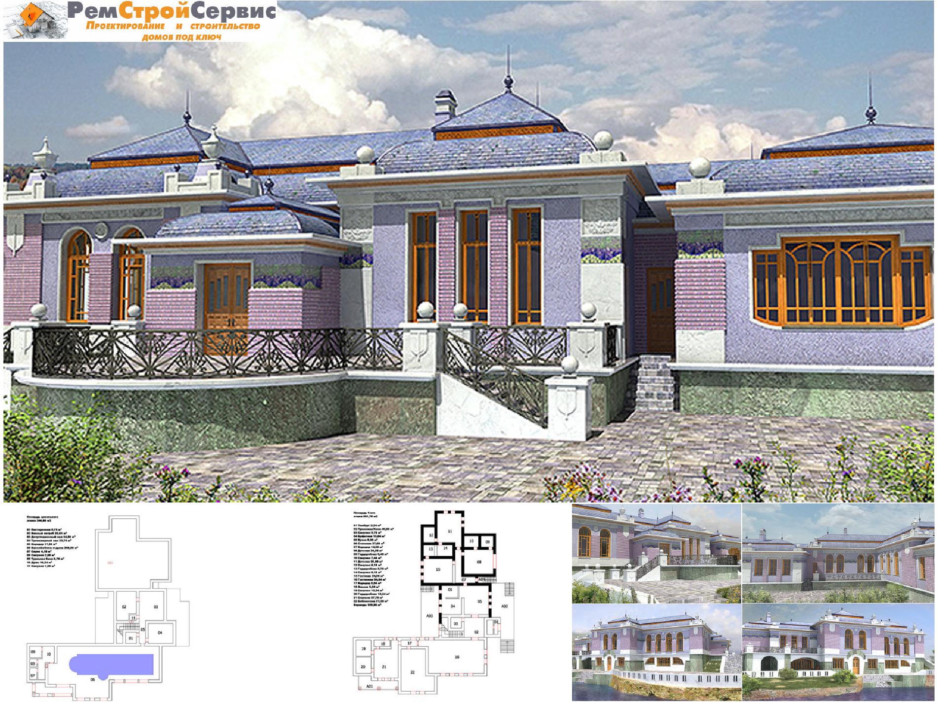 Проект дома №sov-5 SOV-5.jpg