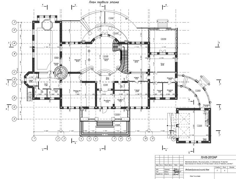 plan_doma_jpg (107 Кб.)