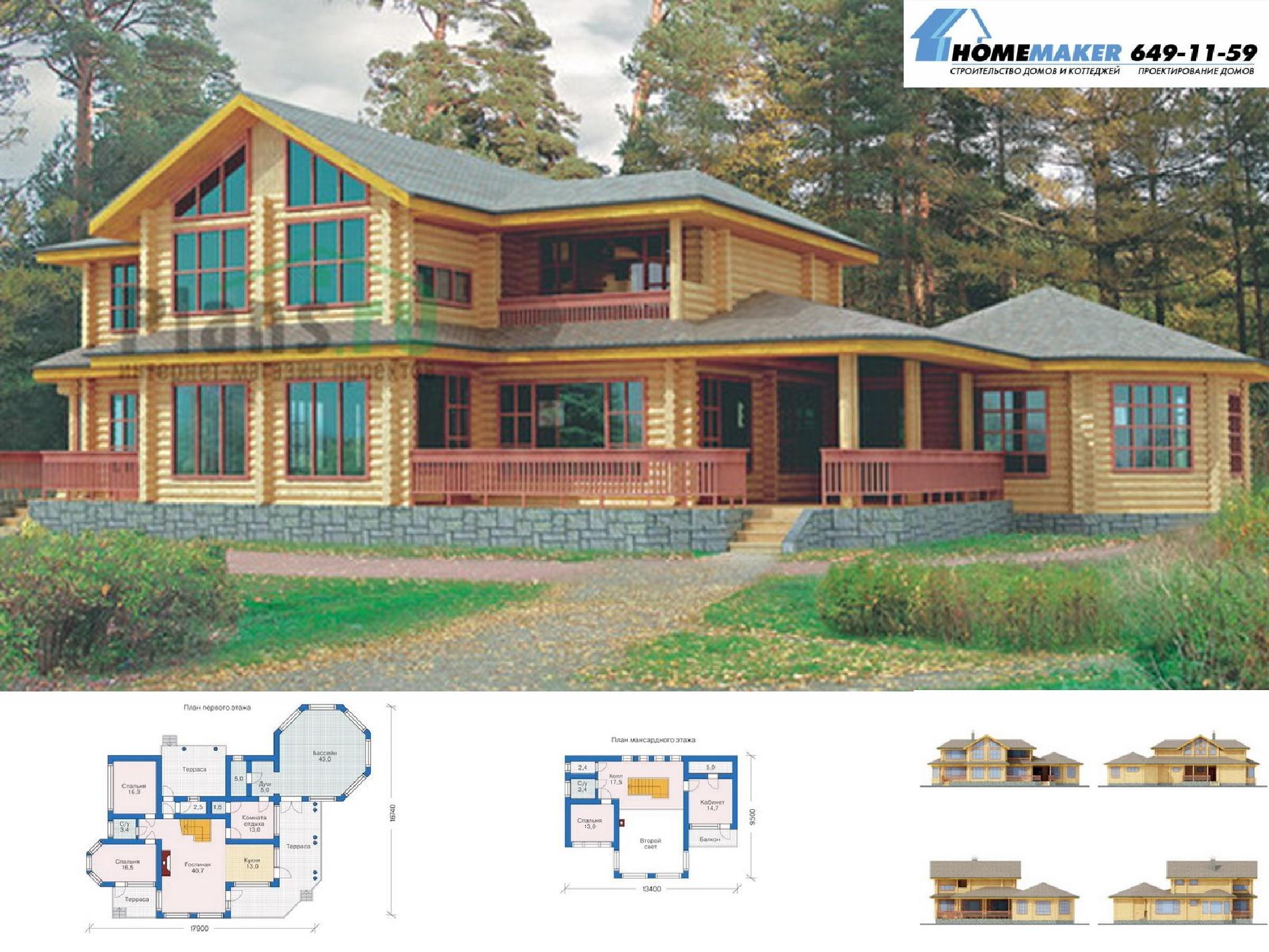 Проект дома №10-08 proect_10-08.jpg
