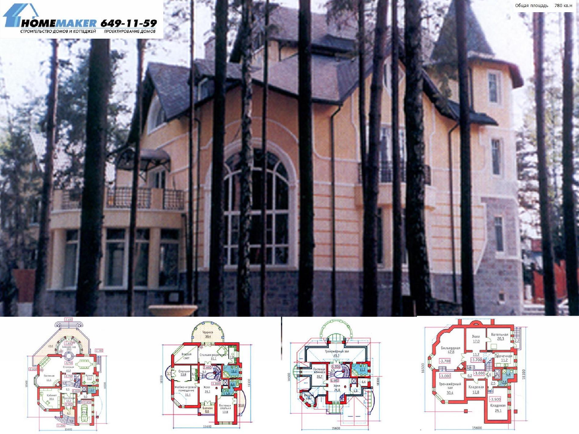 Проект дома №34-21 proect_34-21.jpg