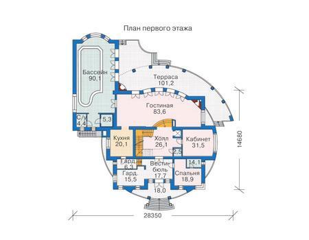 Проект дома №35-33 35-33_1.jpg