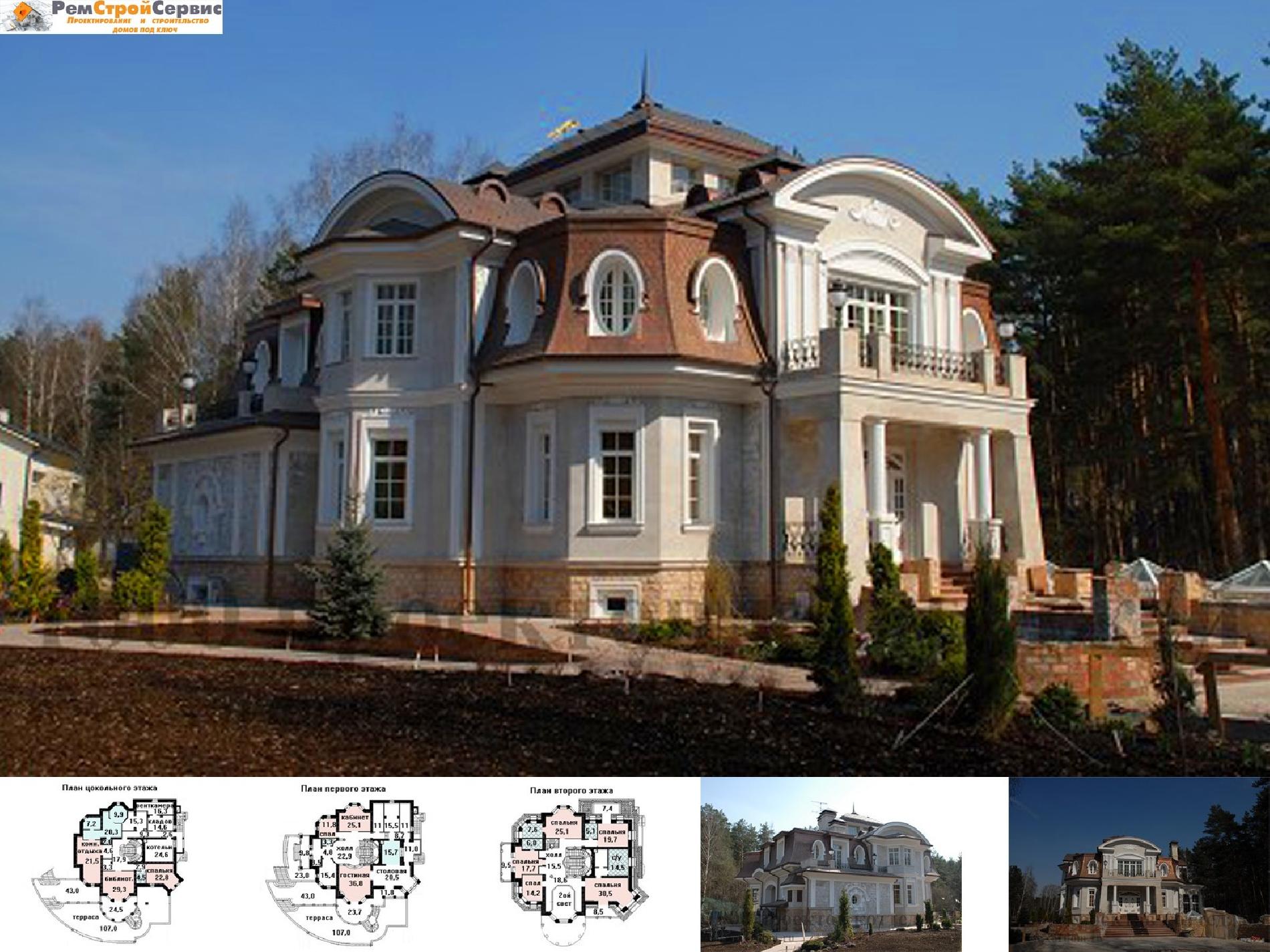 Проект дома №as-1489 proect_as-1489.jpg