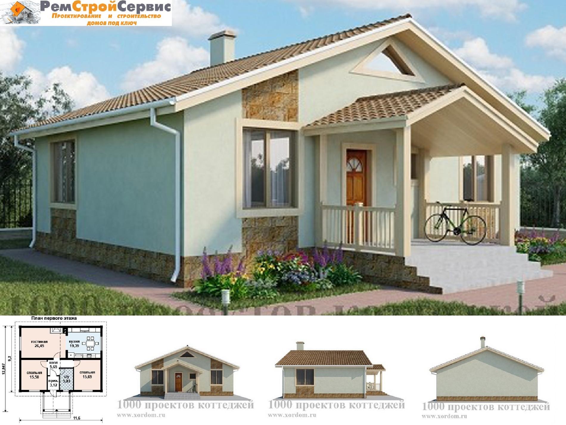Проект дома №as-2021 proect_as-2021.jpg