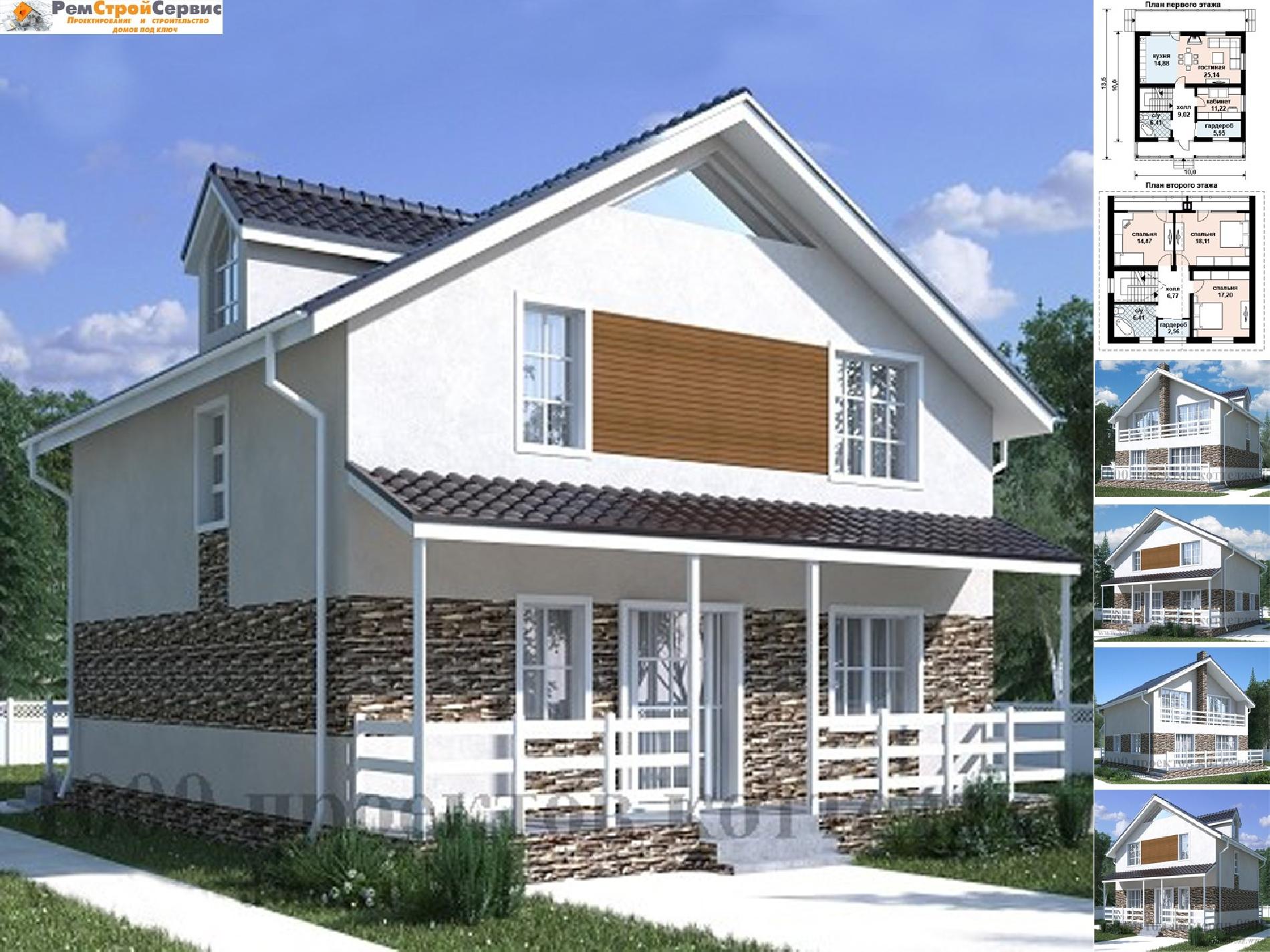 Проект дома №as-2030 proect_as-2030.jpg