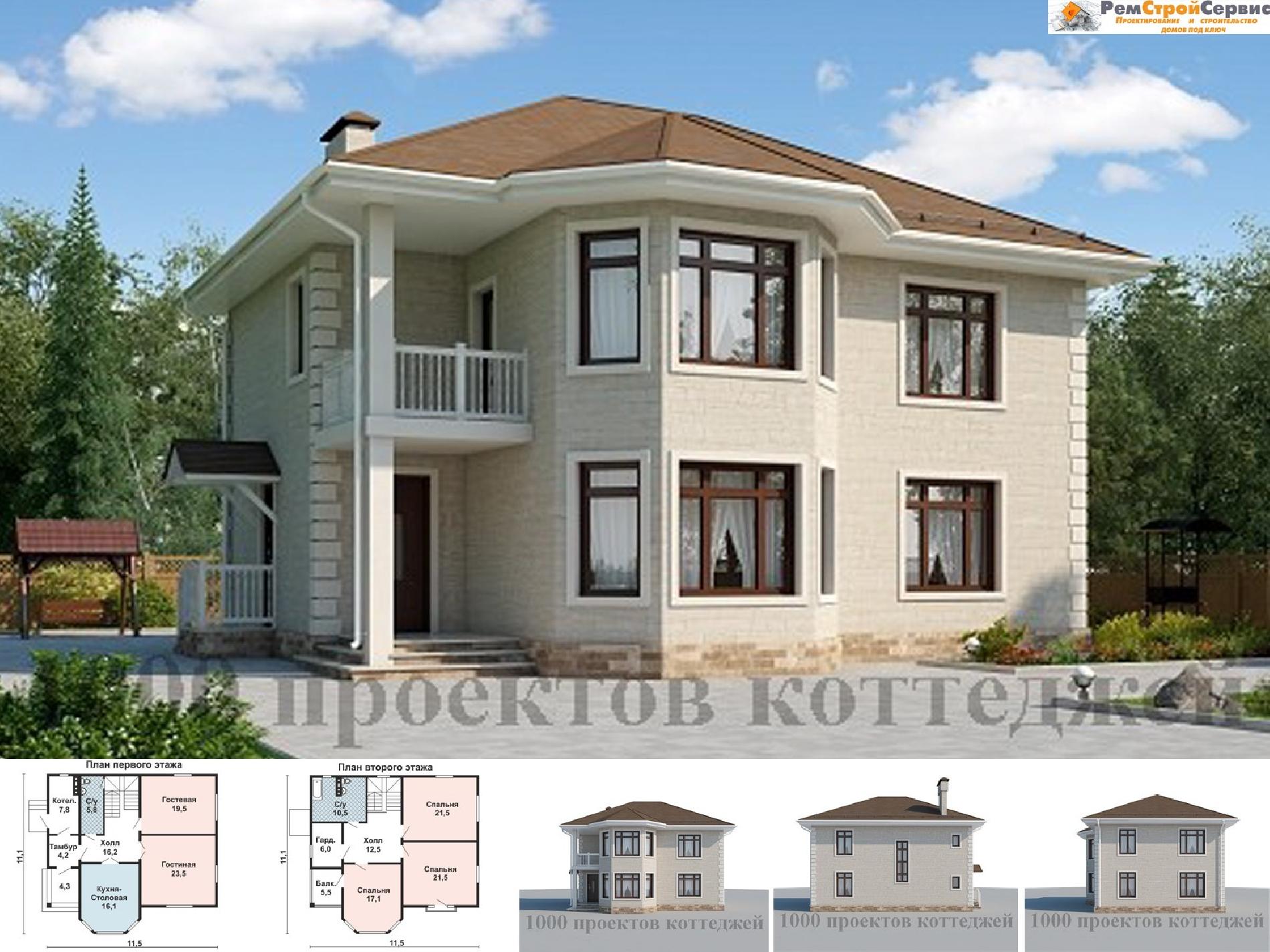 Проект дома №as-2255 proect_as-2255.jpg