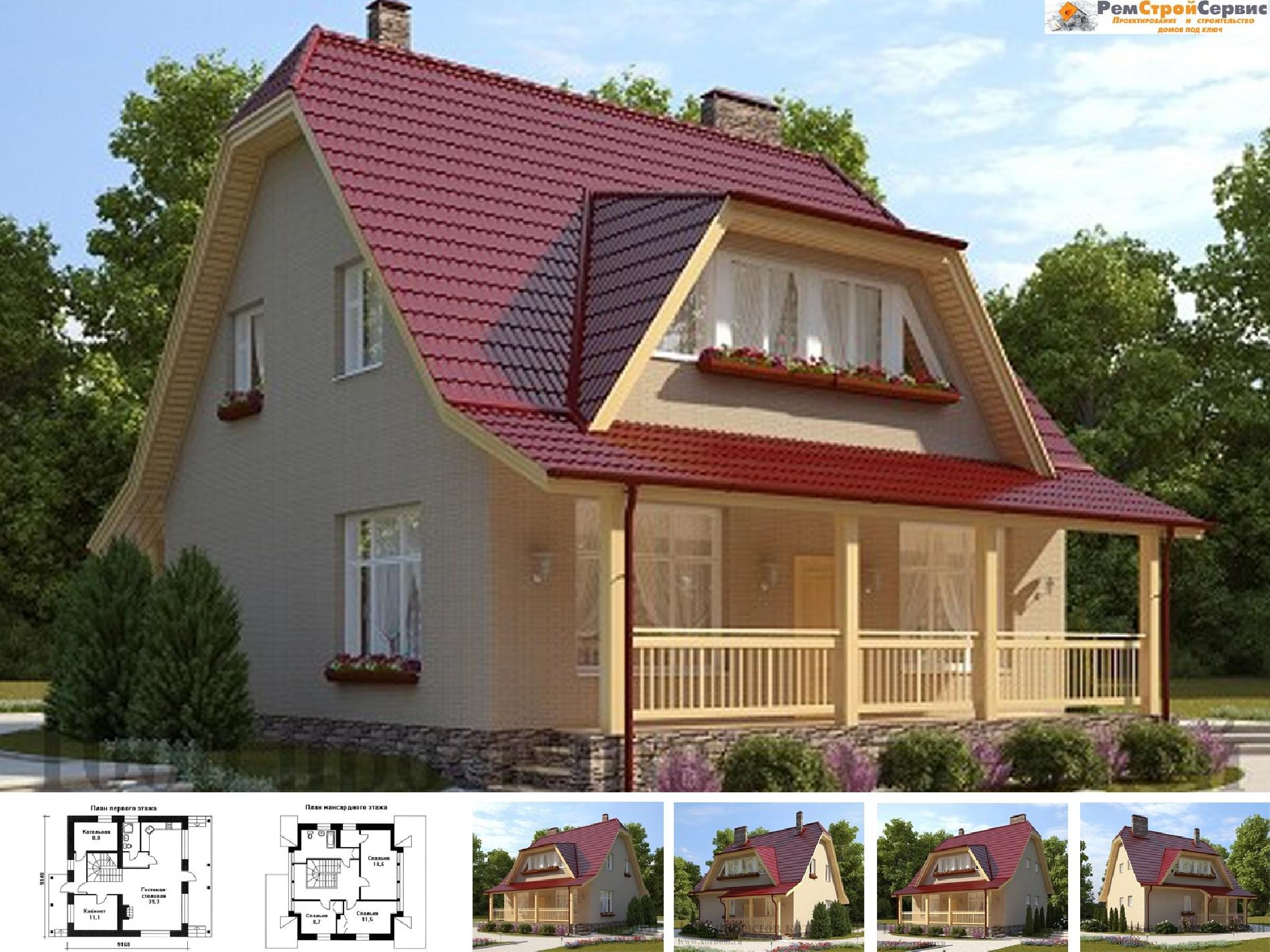 Проект дома №as-711 proect_as-711.jpg