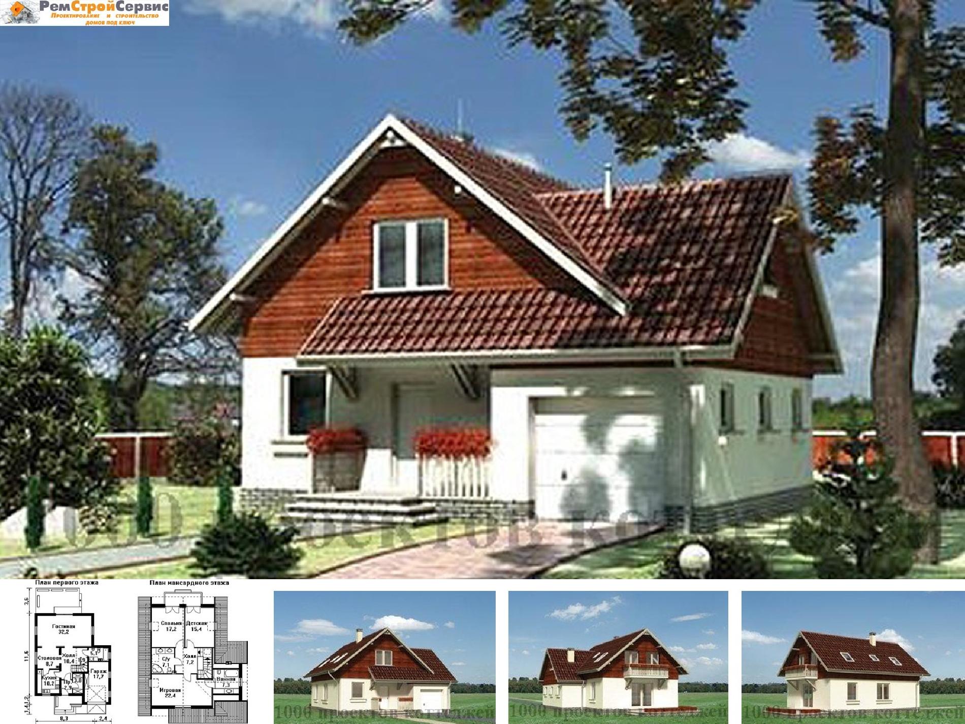 Проект дома №as-855 proect_as-855.jpg