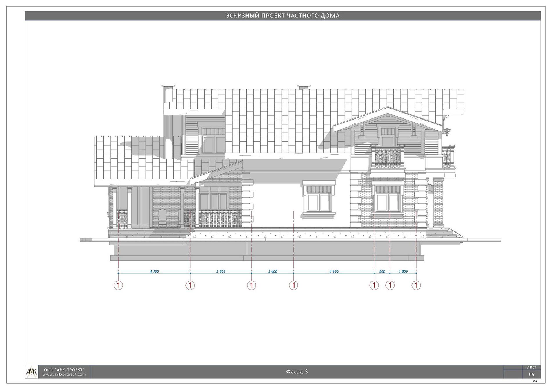 Фасады проекта дома №av-350 zvyagin_5.jpg
