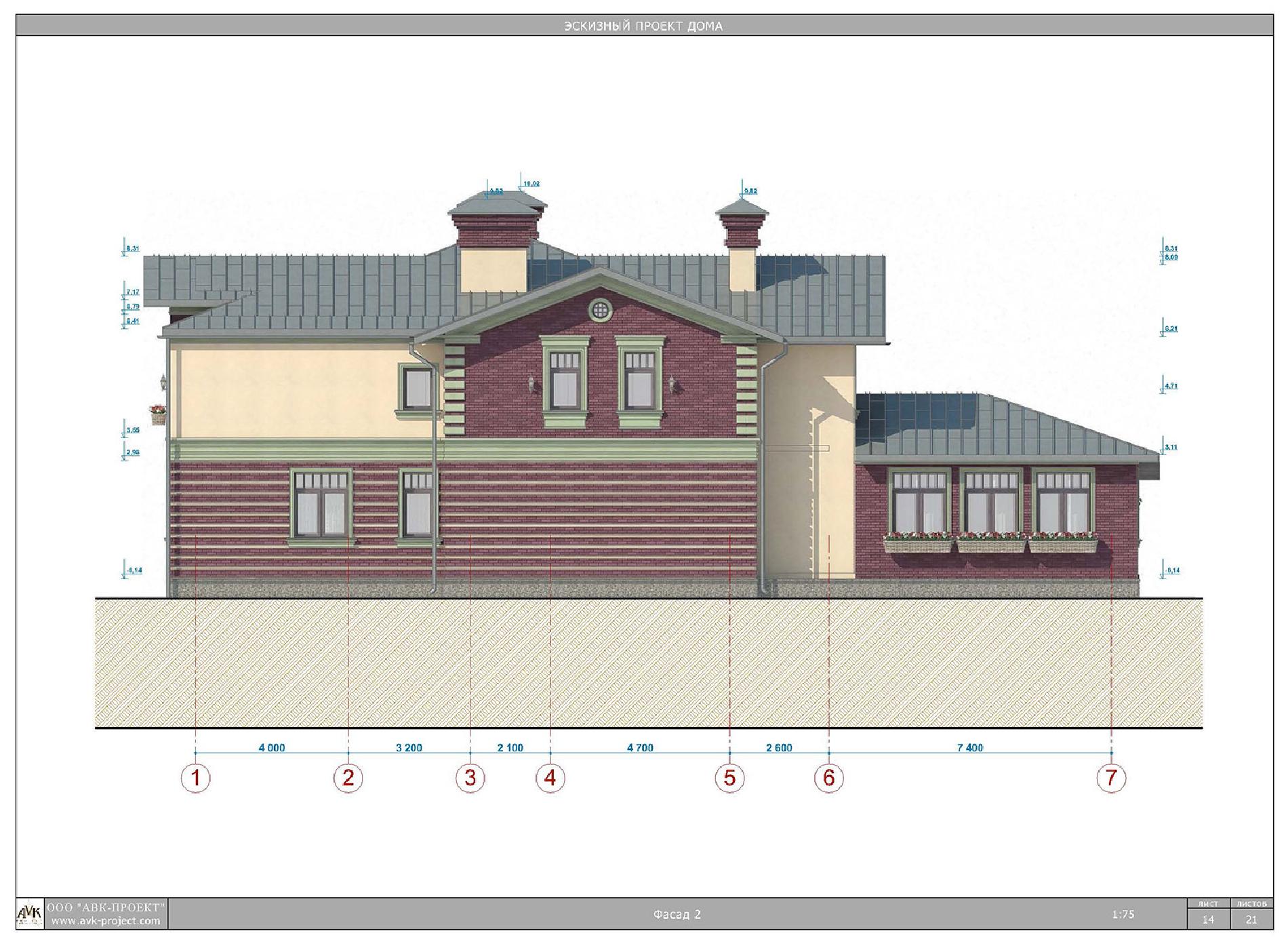 Фасады проекта дома №av-606 elevations_2.jpg