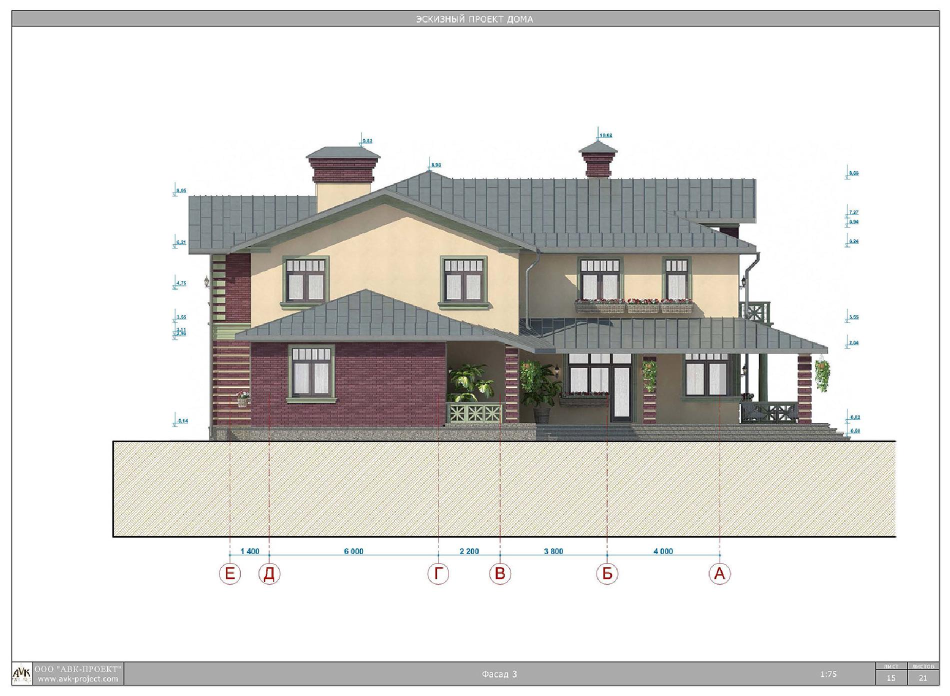 Фасады проекта дома №av-606 elevations_3.jpg