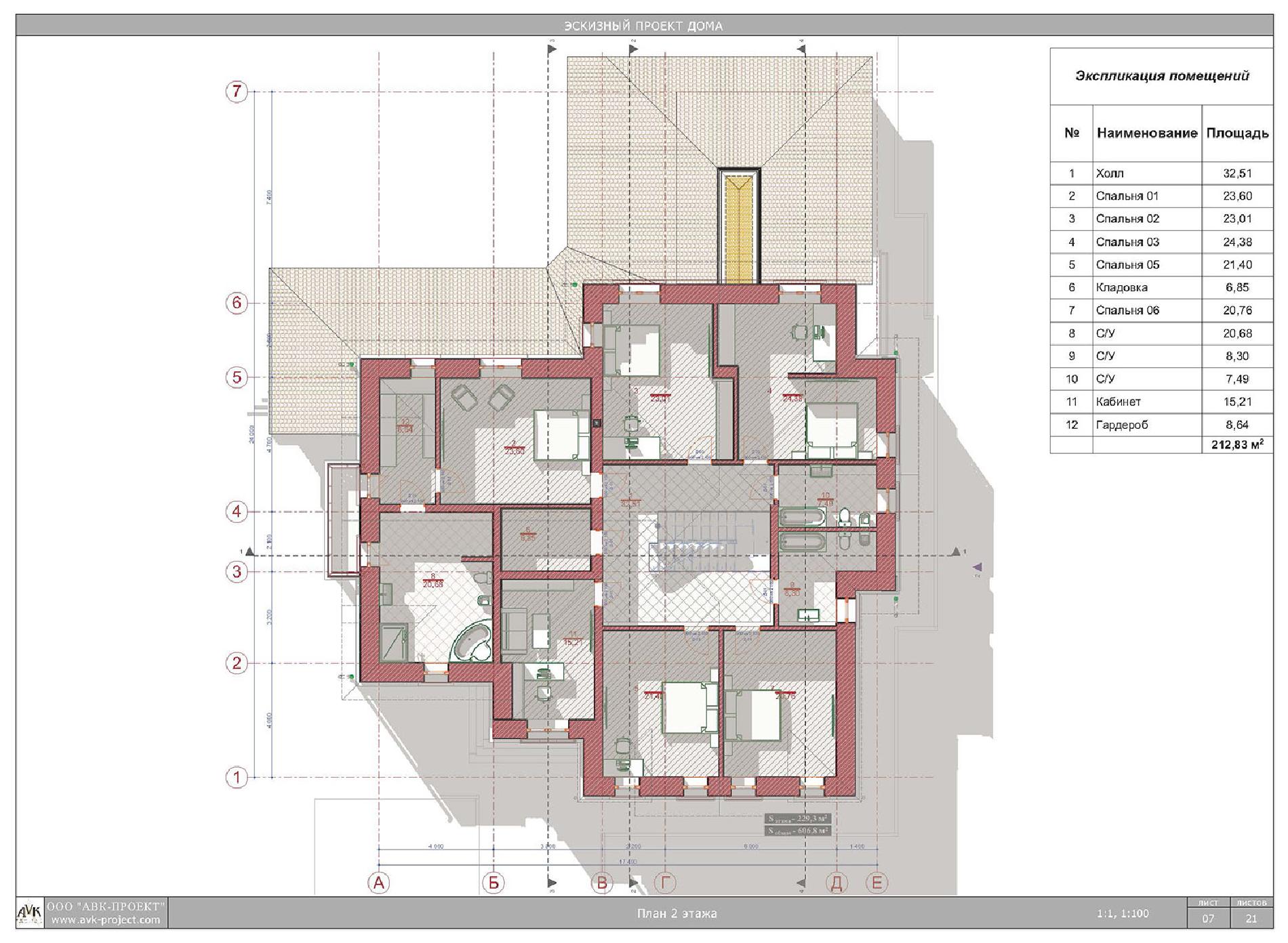 Планировка проекта дома №av-606 koltsova_07.jpg