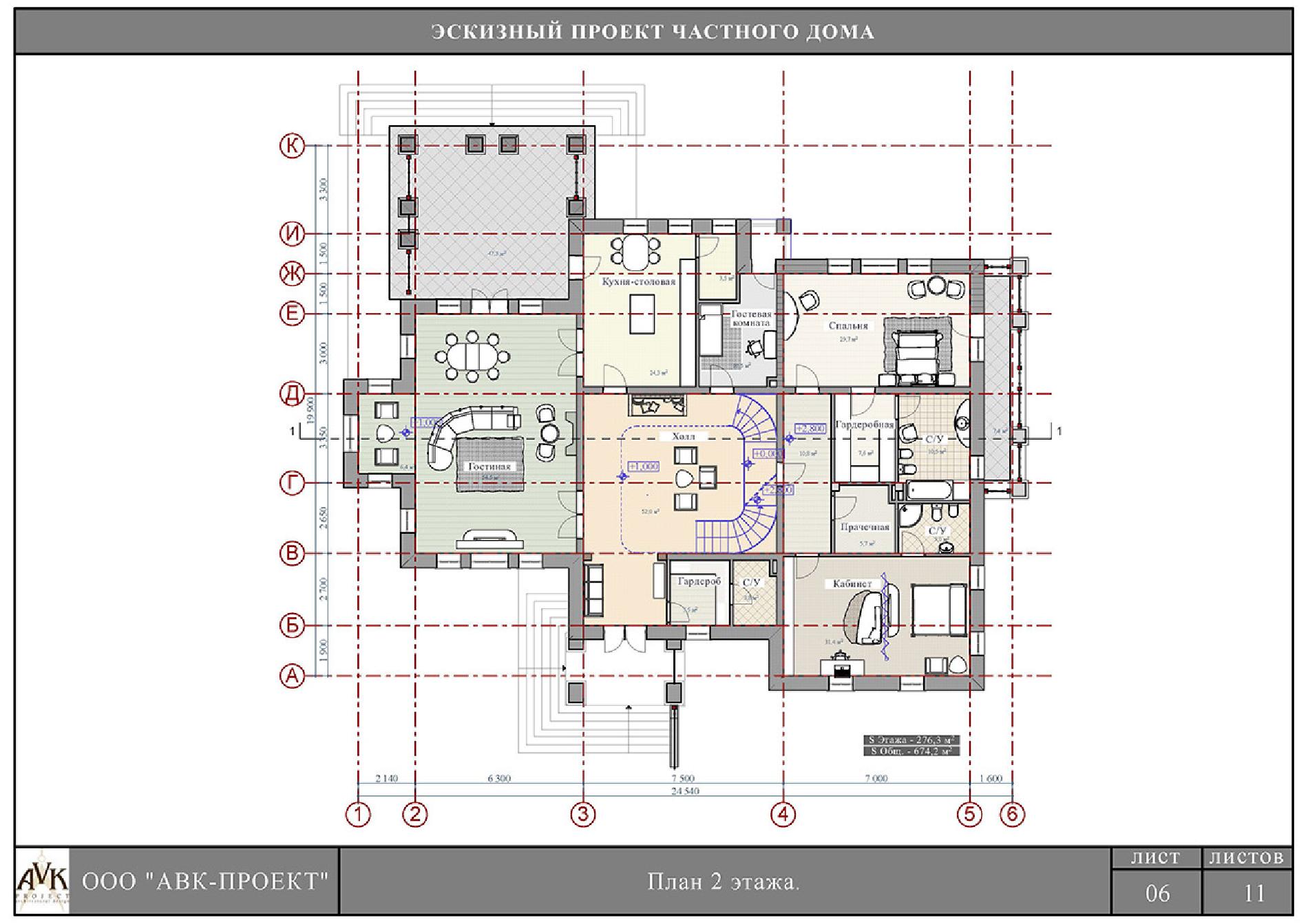 Планировка проекта дома №av-670 sorokin_1.jpg