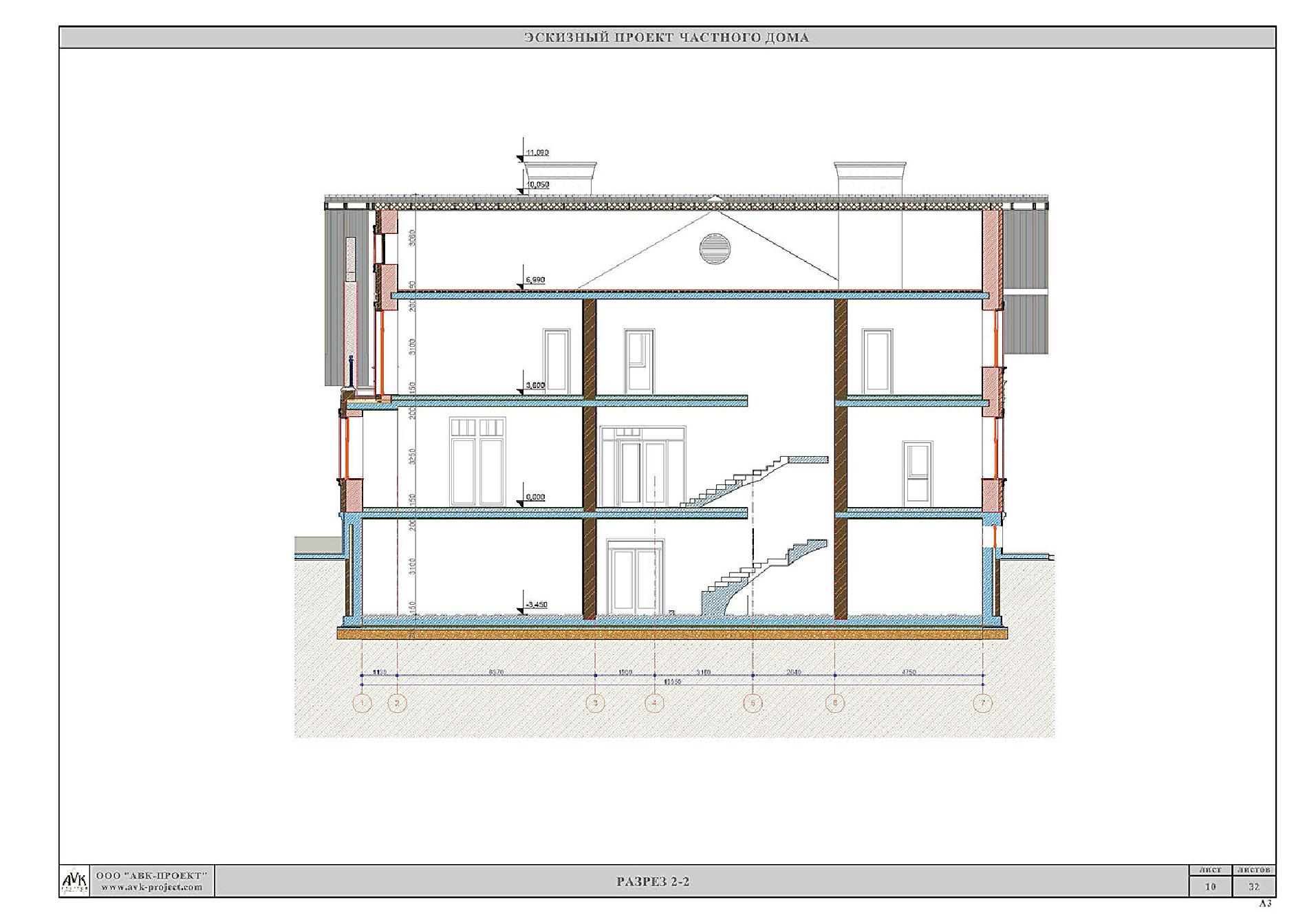 Планировка проекта дома №av-950 14.jpg