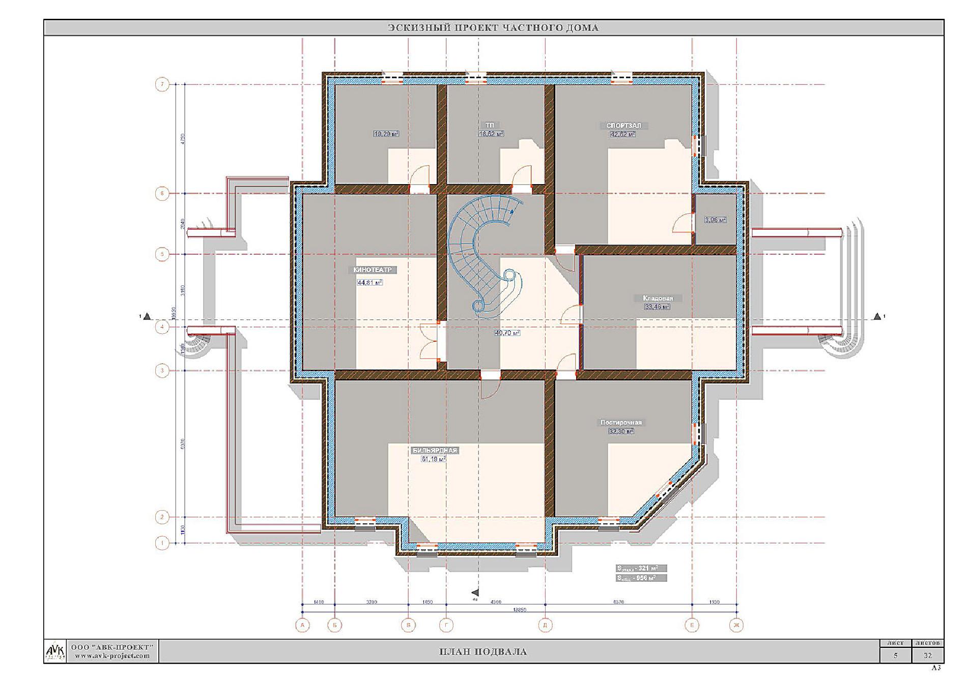 Планировка проекта дома №av-950 9.jpg
