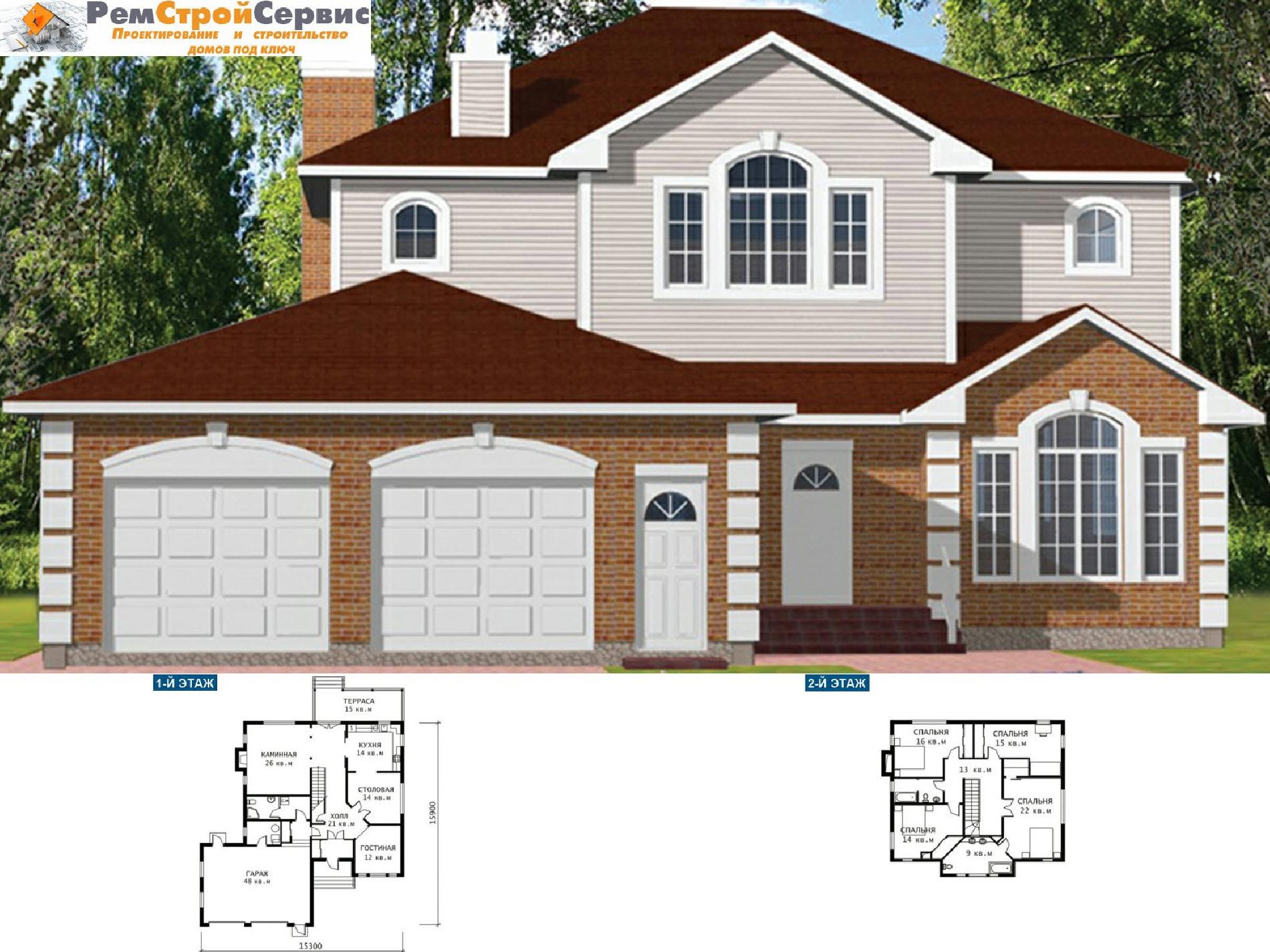 Проект 24 9. Проект дома ba 603. Нарисовать дом с гаражом и с машиной по чертежу по конструктору.