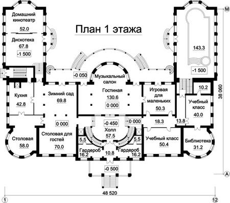 Александр 2 план проекта Дом трехэтажный с цокольным этажом 3413 кв.м., проект cp-47-88