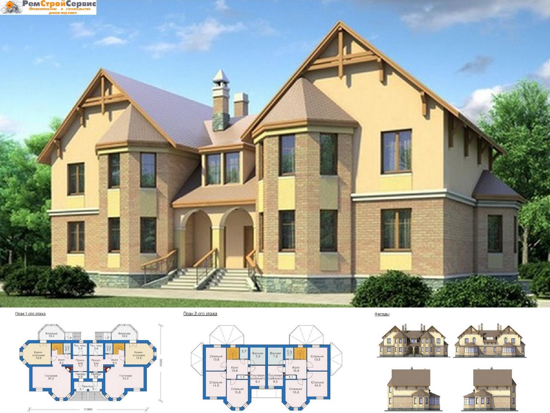 Project dp. Dp дома.