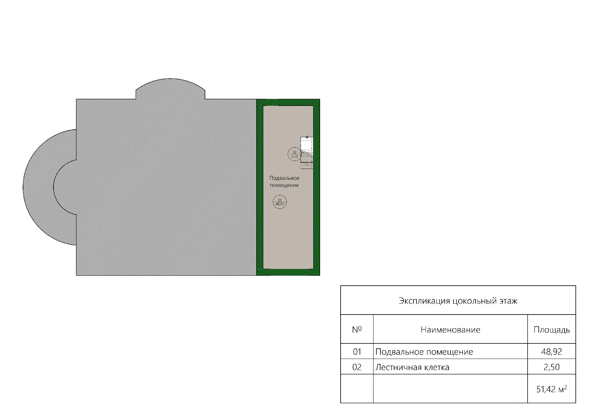 Планировка проекта дома №h-1700 h-1700_p0_page-0001.jpg