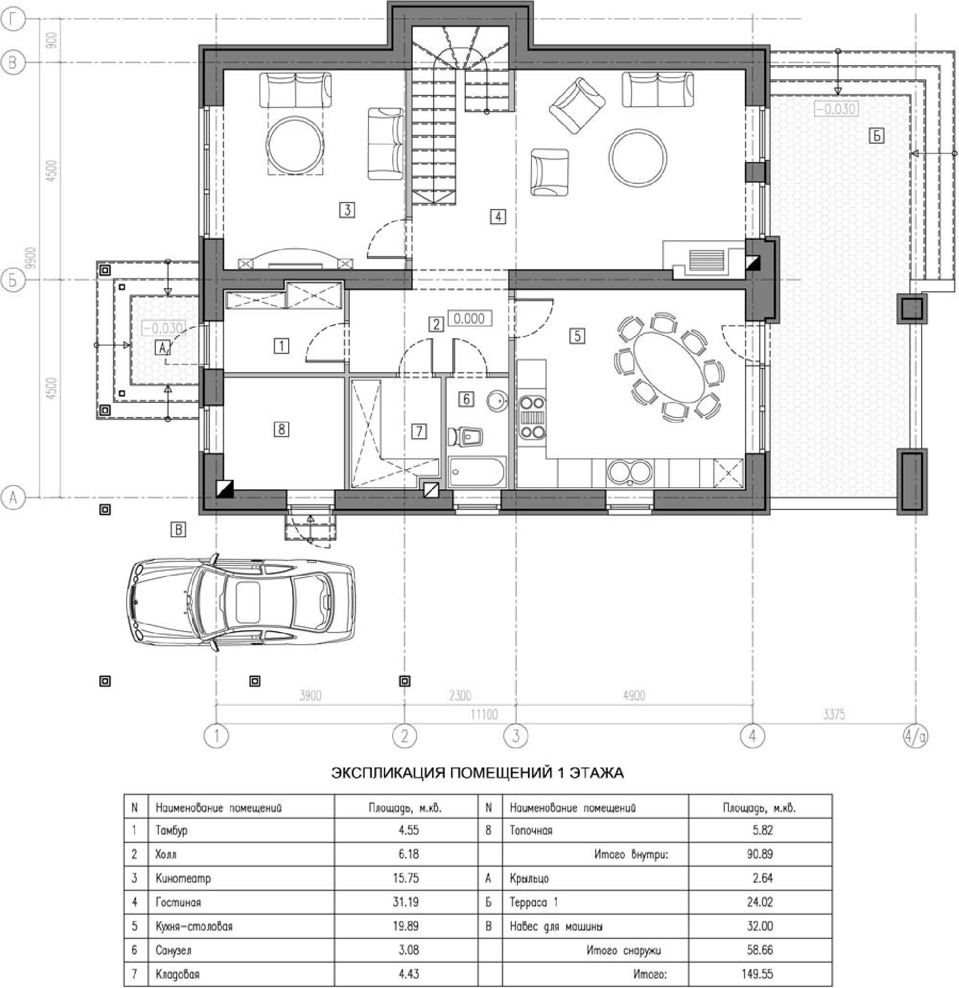 Планировка проекта дома №kr-173 5bbb0957caa0d.jpg