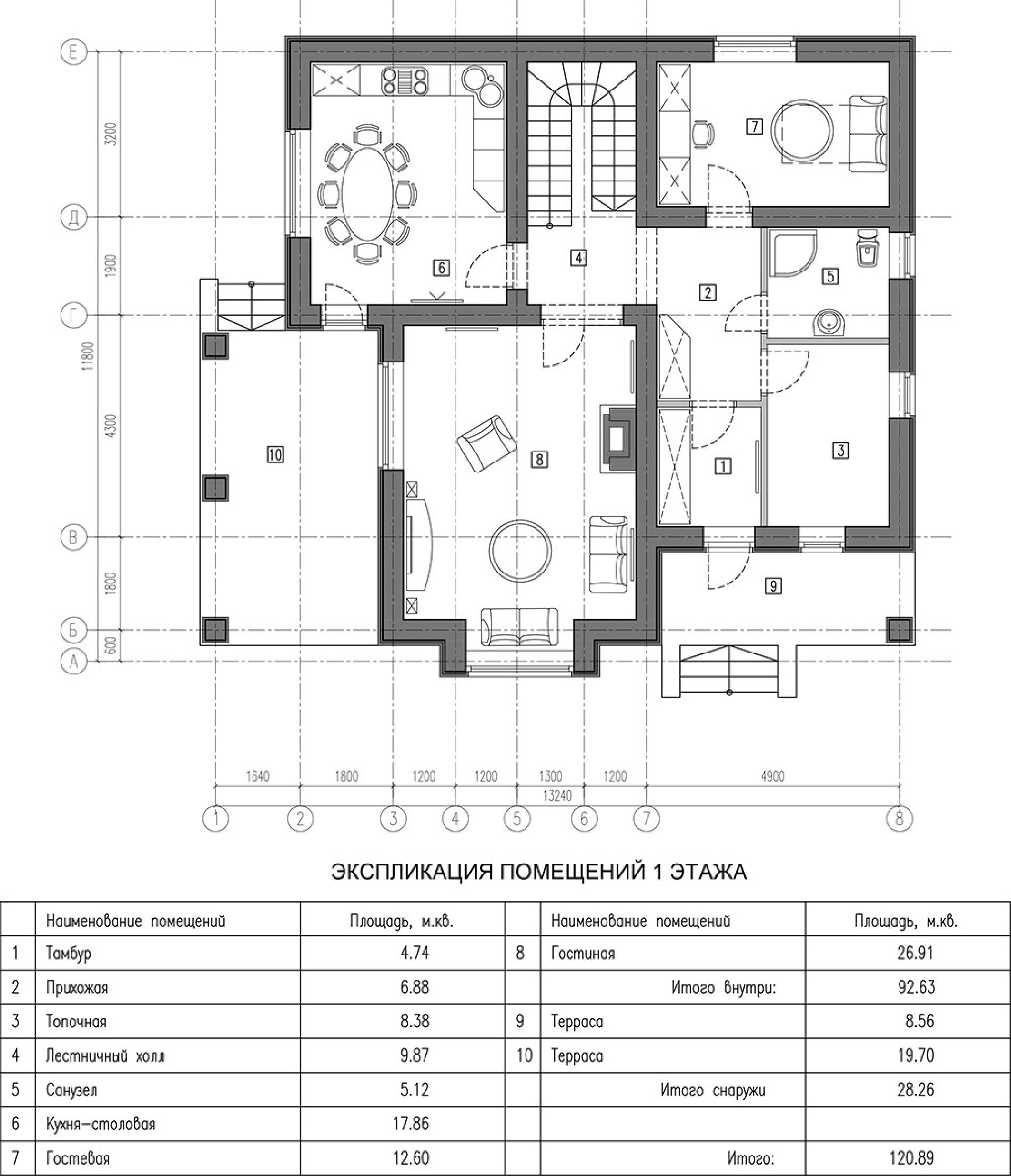 Планировка проекта дома №kr-179 5bbb098eb6b72.jpg