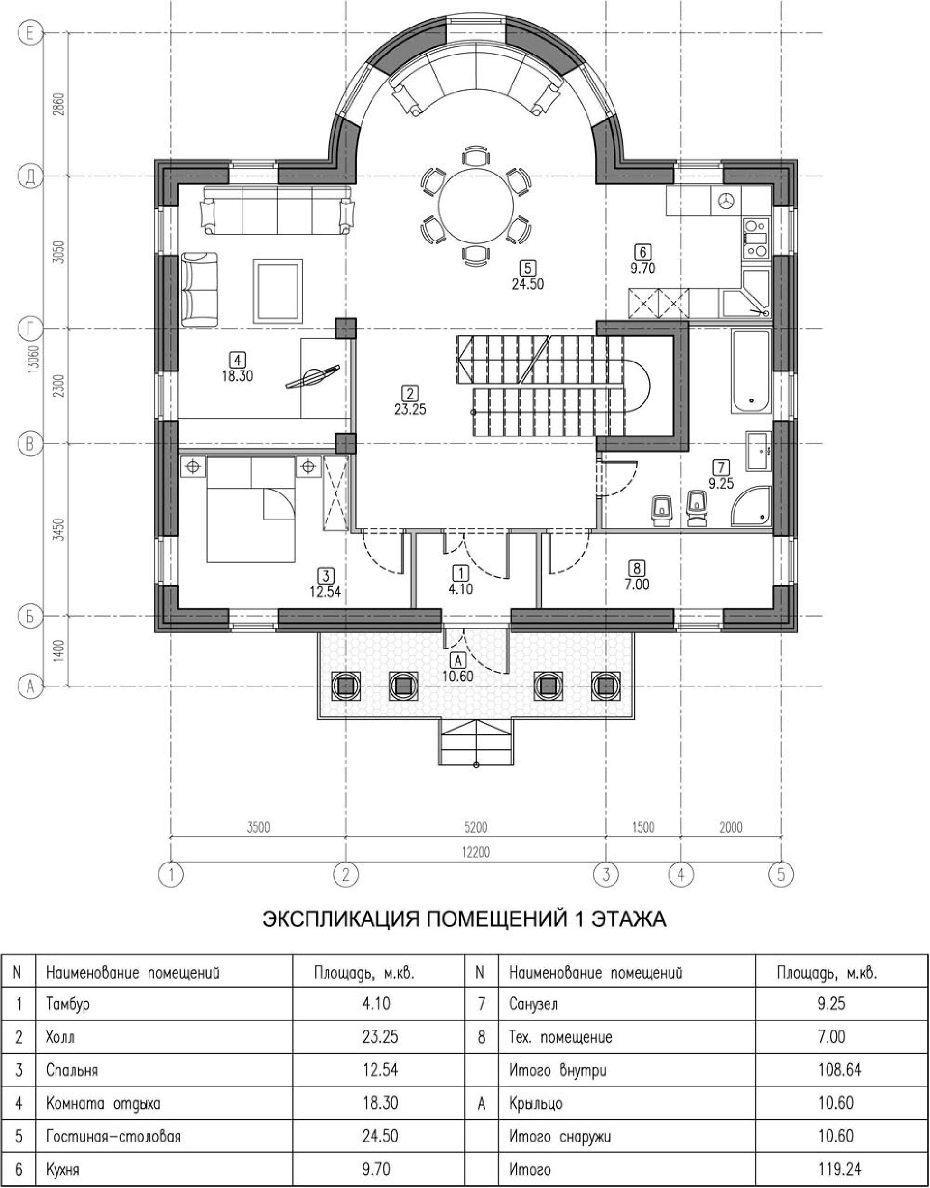 Планировка проекта дома №kr-196 5bbb0b3d2dfb4.jpg