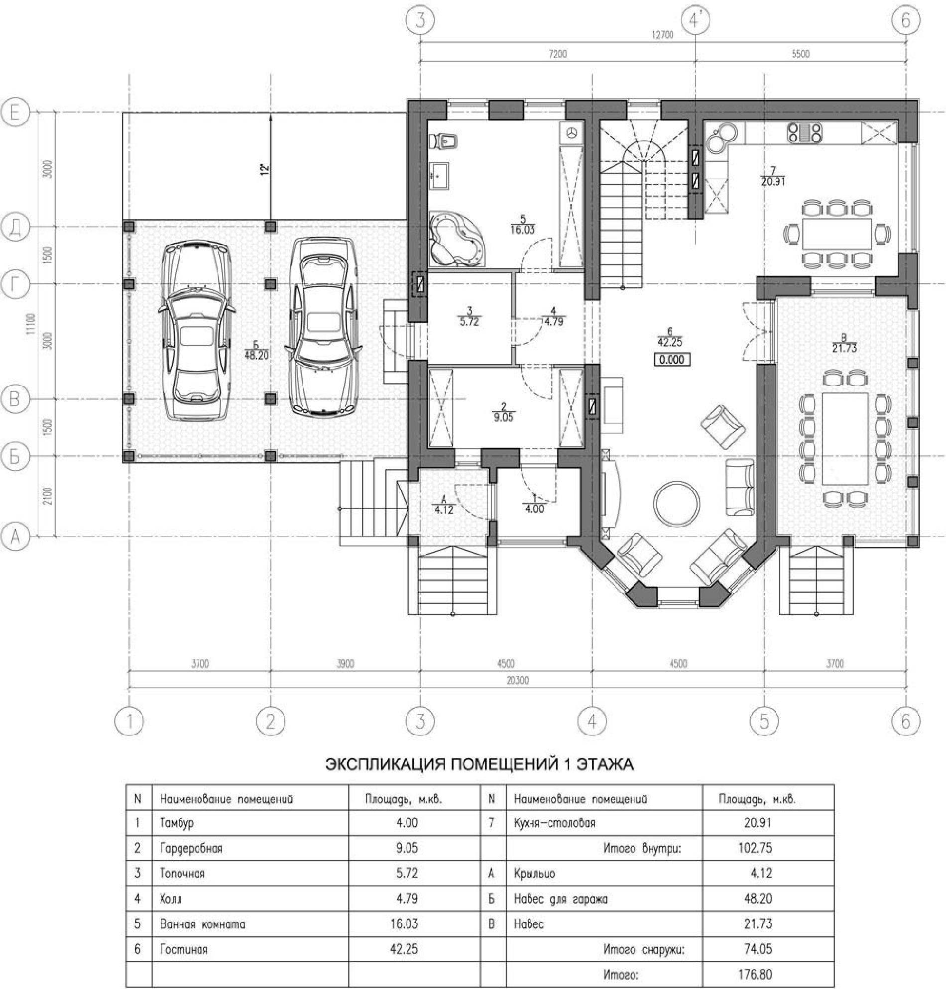 Планировка проекта дома №kr-200 5bbb2896c069d.jpg