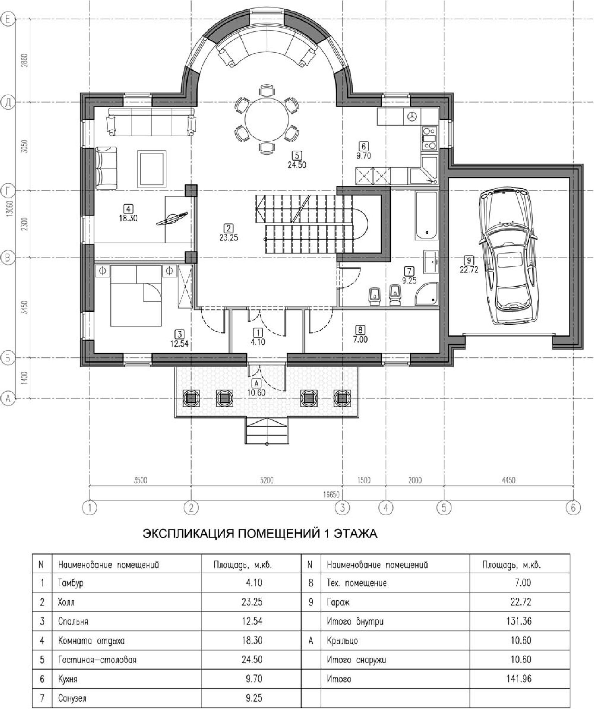 Планировка проекта дома №kr-219 5bbb2ac56d89f.jpg