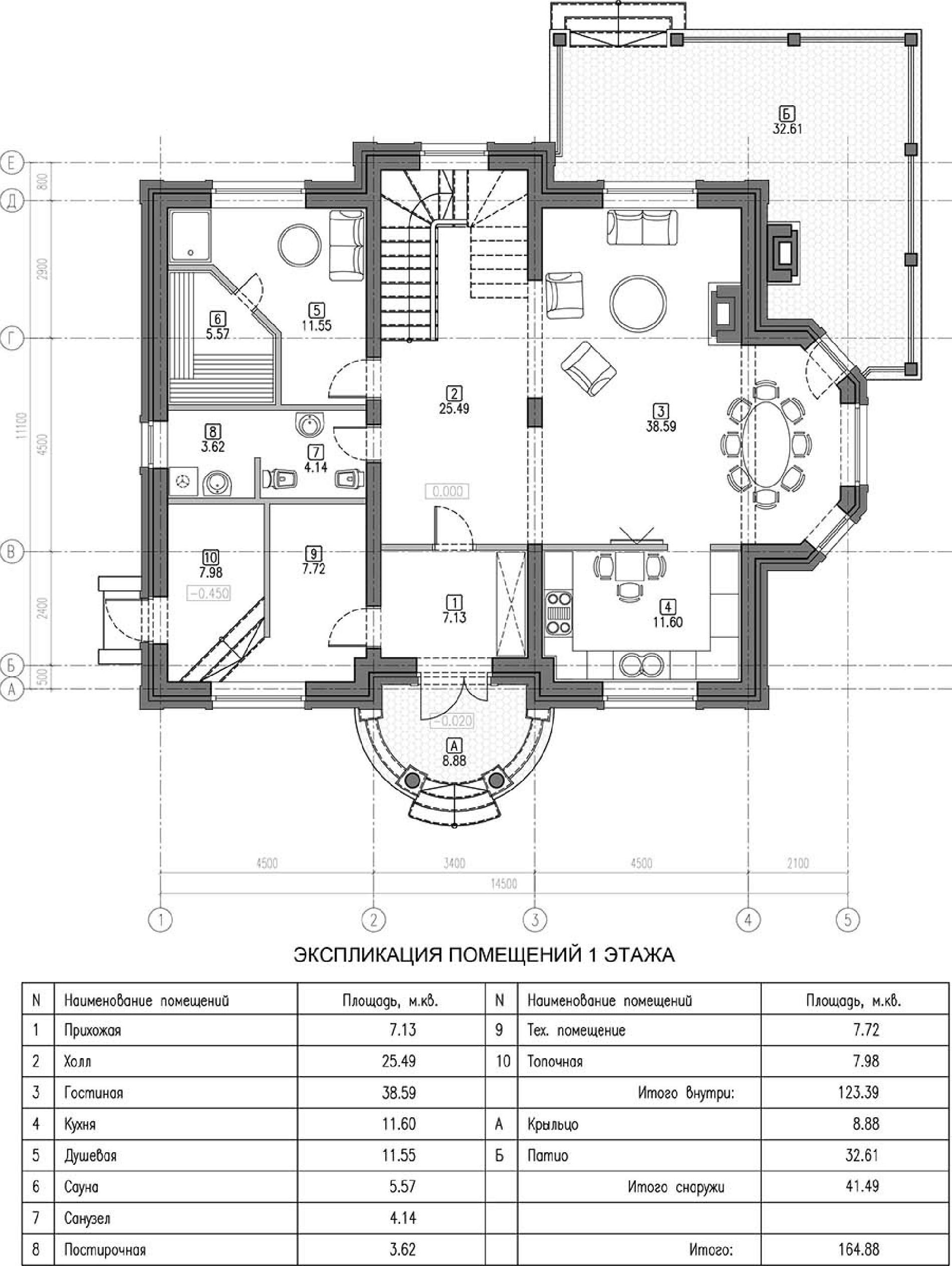 Планировка проекта дома №kr-239 5bbb2bcd9899a.jpg