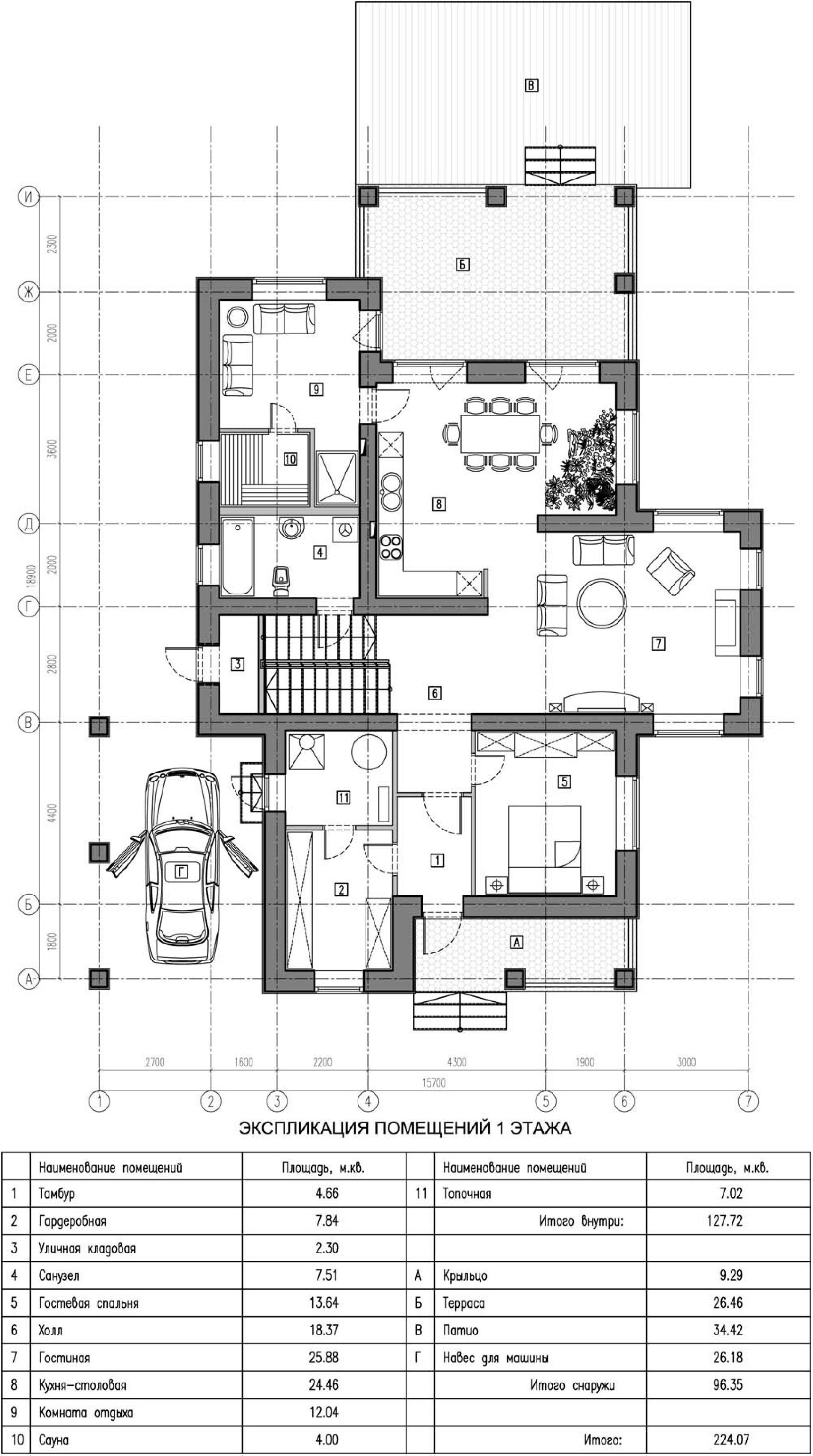 Планировка проекта дома №kr-345 5bbb35455cdf1.jpg