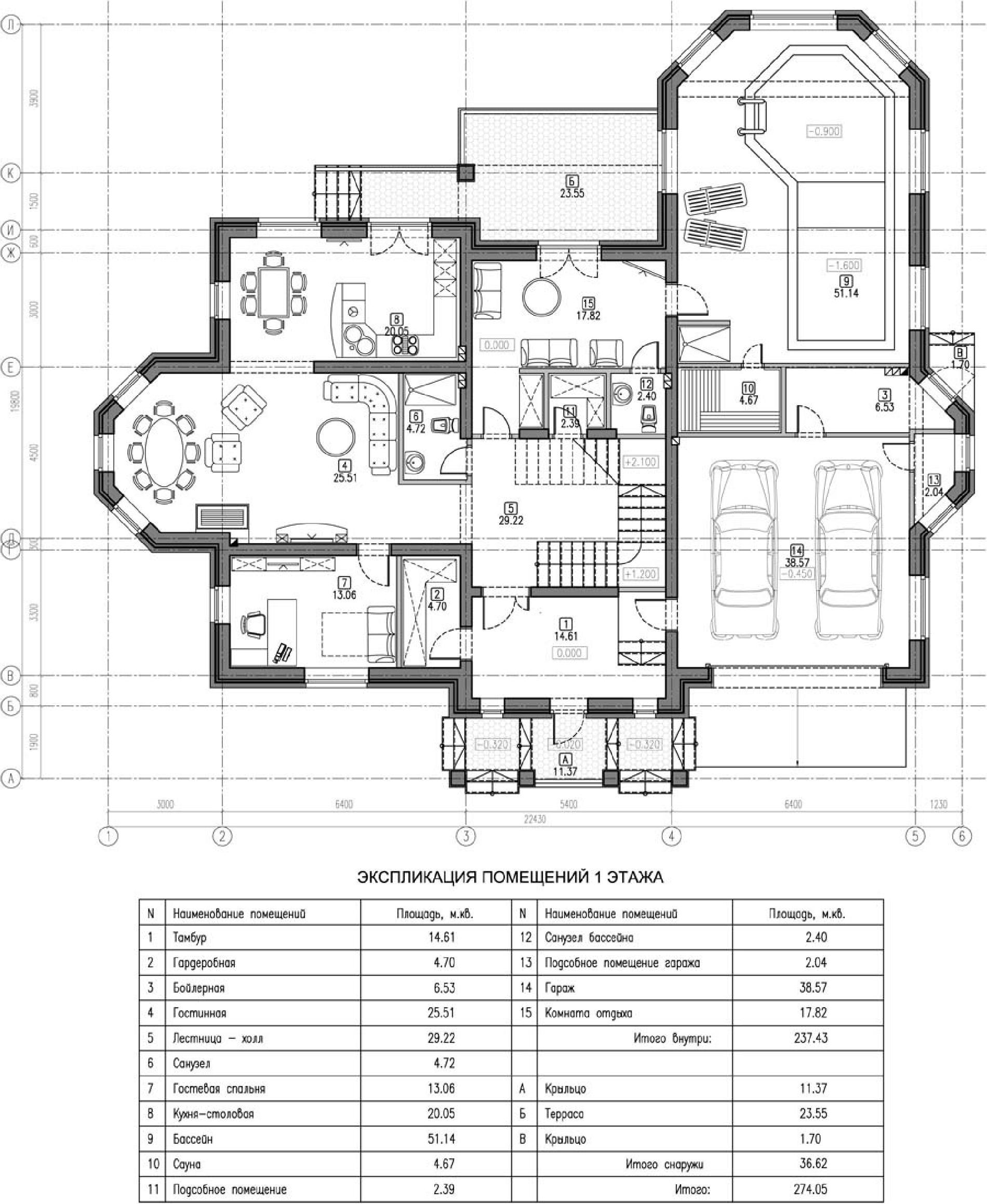 Планировка проекта дома №kr-375 5bbb35d89154c.jpg