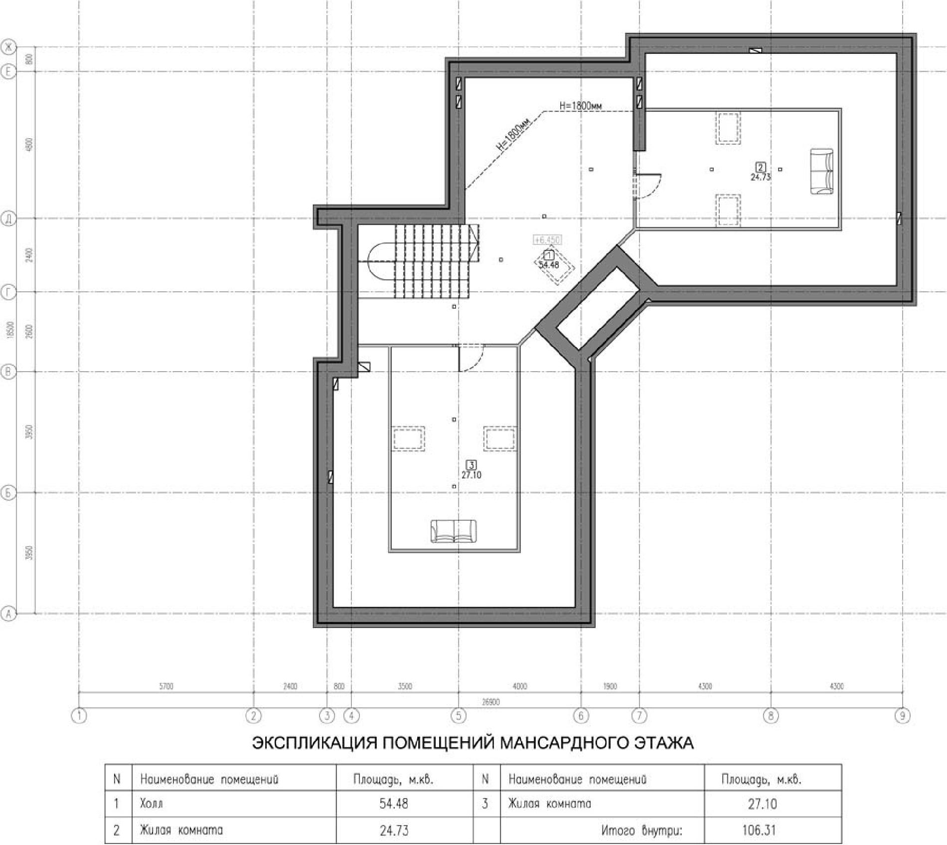 Планировка проекта дома №kr-535 5bbb36ef61344.jpg