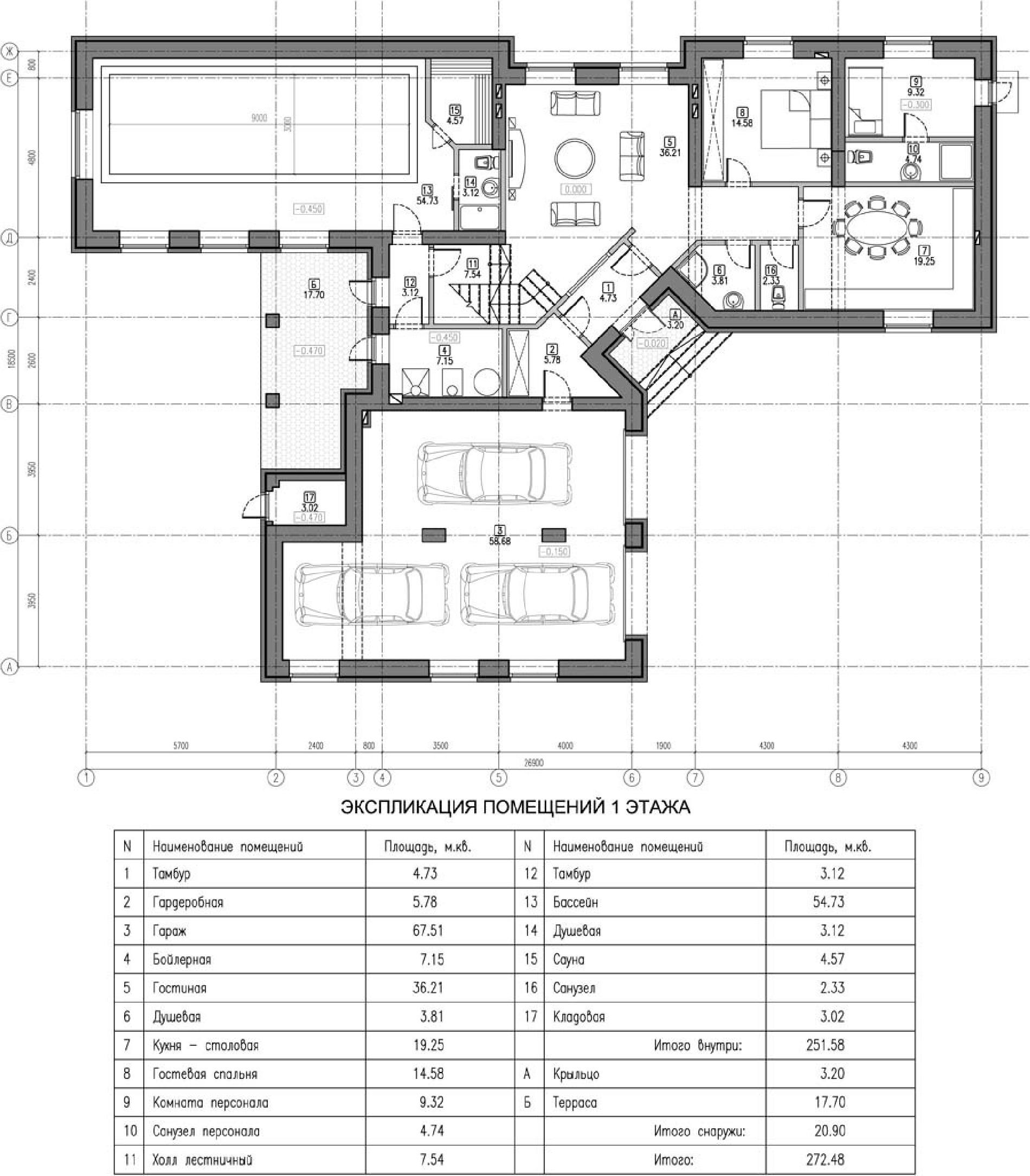 Планировка проекта дома №kr-535 5bbb36f016f28.jpg
